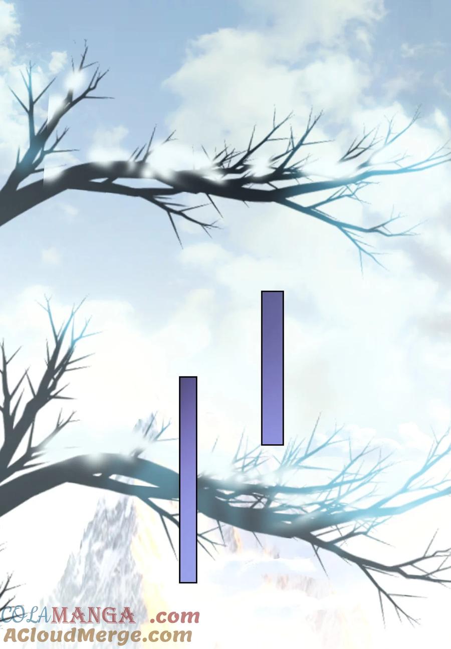 逆徒每天都想欺师犯上 176 三年·下 第31页