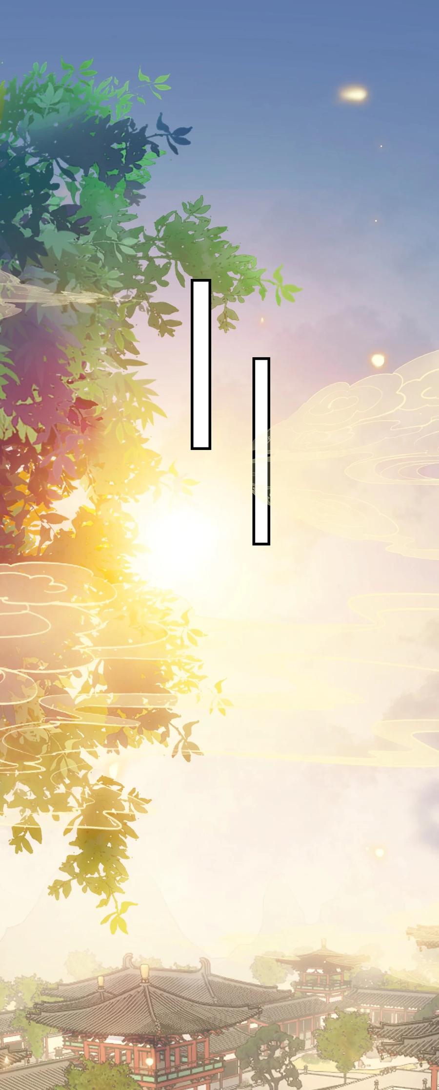 逆徒每天都想欺师犯上 177 最美的新娘 第39页