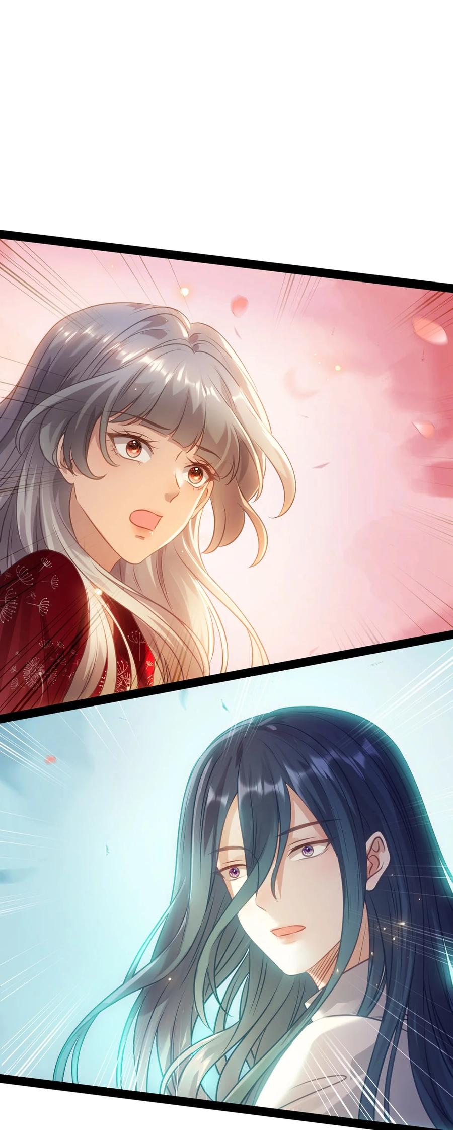 逆徒每天都想欺师犯上 177 最美的新娘 第11页