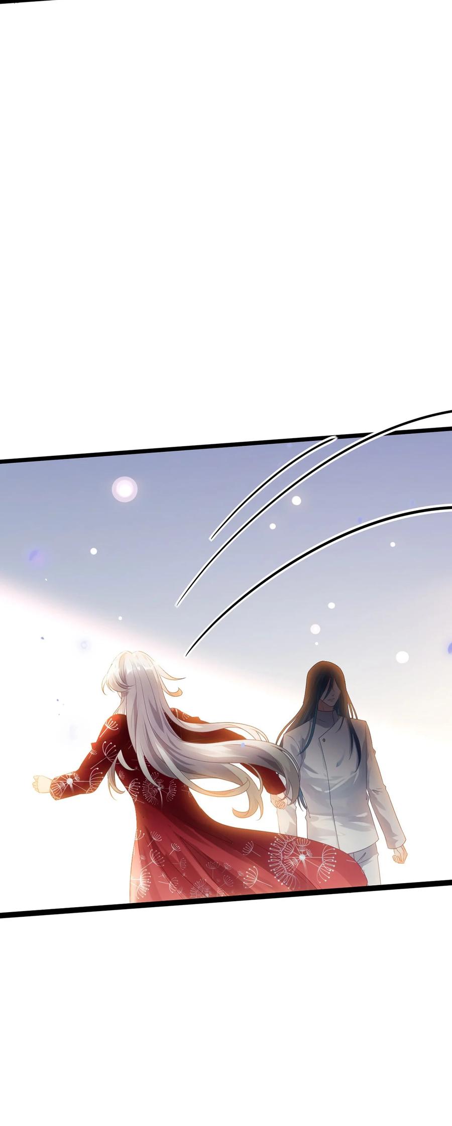 逆徒每天都想欺师犯上 177 最美的新娘 第9页