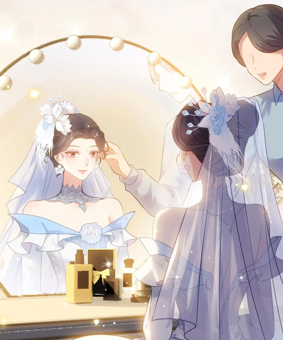 逆徒每天都想欺师犯上 177 最美的新娘 第32页