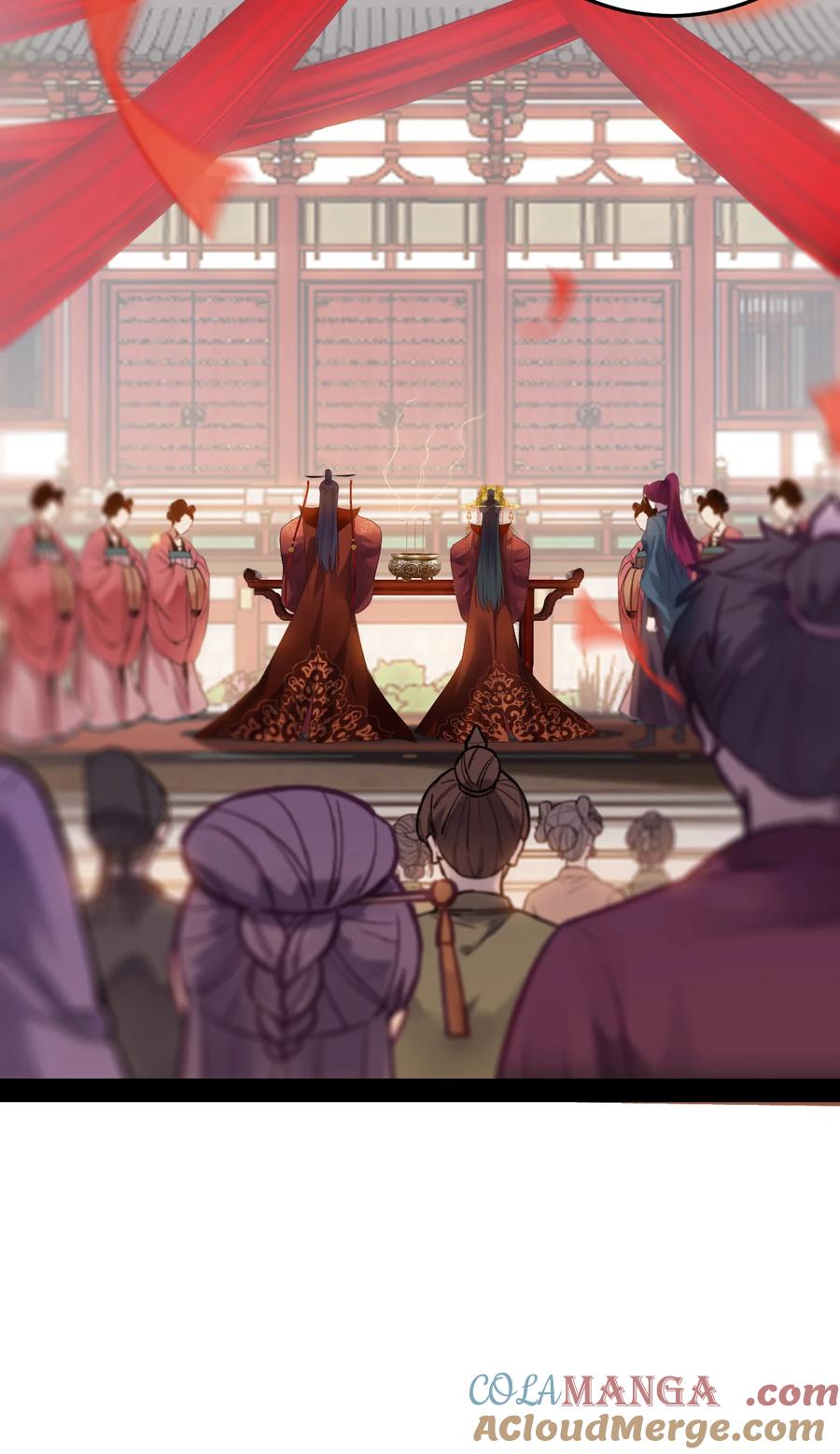 逆徒每天都想欺师犯上 178 大团圆 第40页