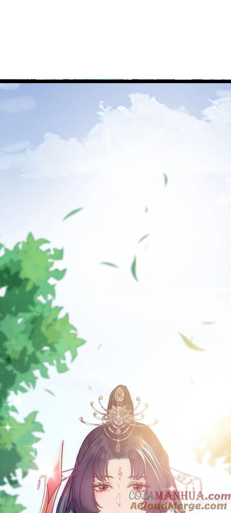 逆徒每天都想欺师犯上 00 预告 第12页