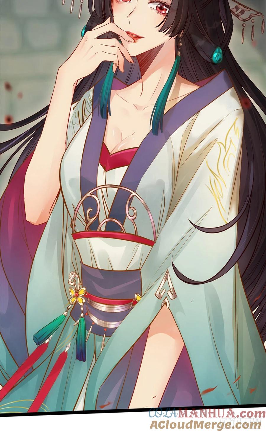 逆徒每天都想欺师犯上 00 预告 第6页