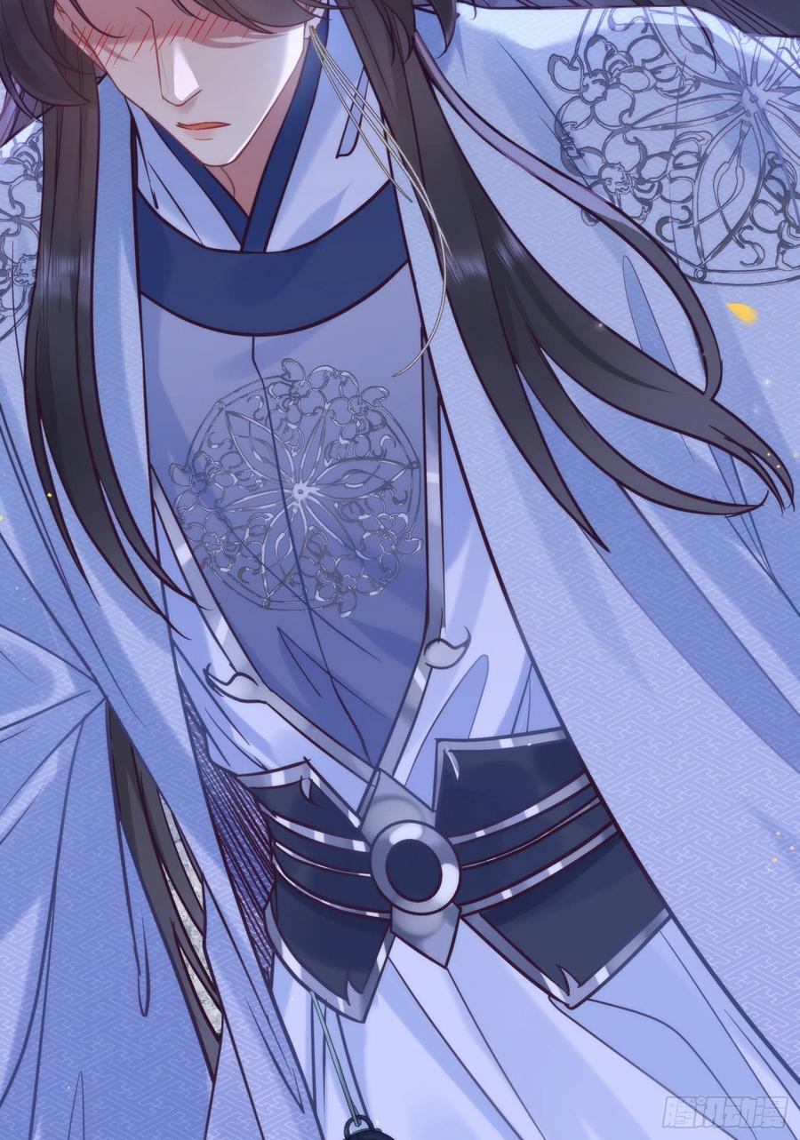 逆徒每天都想欺师犯上 21 换装 第40页