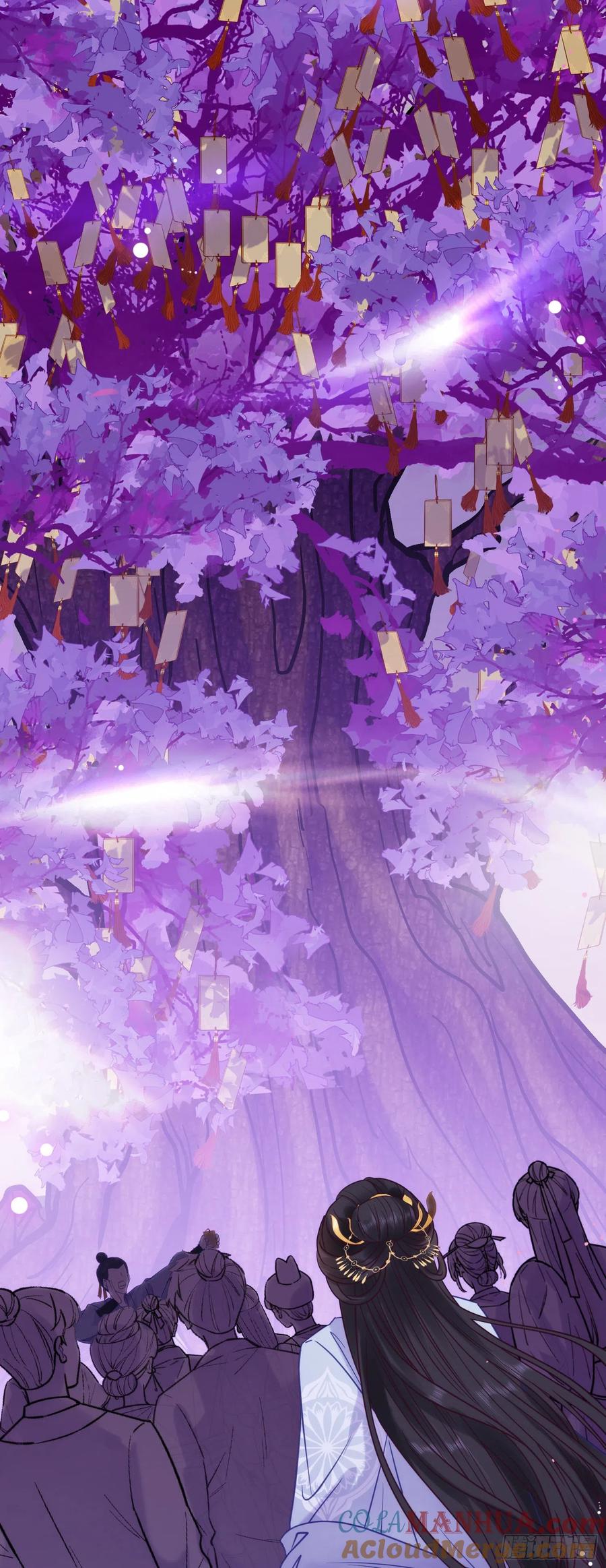 逆徒每天都想欺师犯上 22 师尊，徒儿长大了 第7页