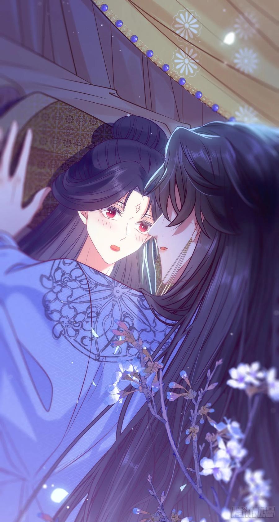 逆徒每天都想欺师犯上 24 今夜没你睡不着 第41页