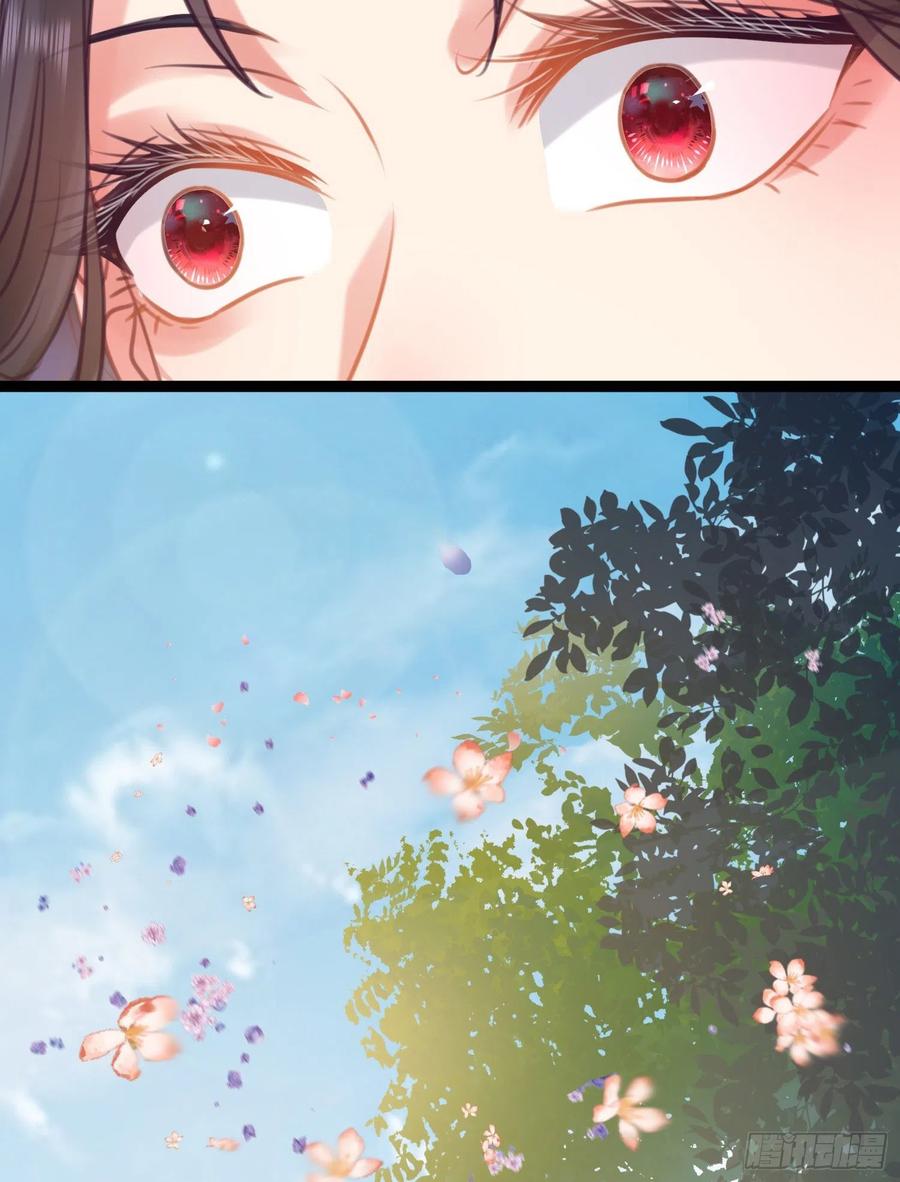 逆徒每天都想欺师犯上 31 愿师尊寻得良人 第53页