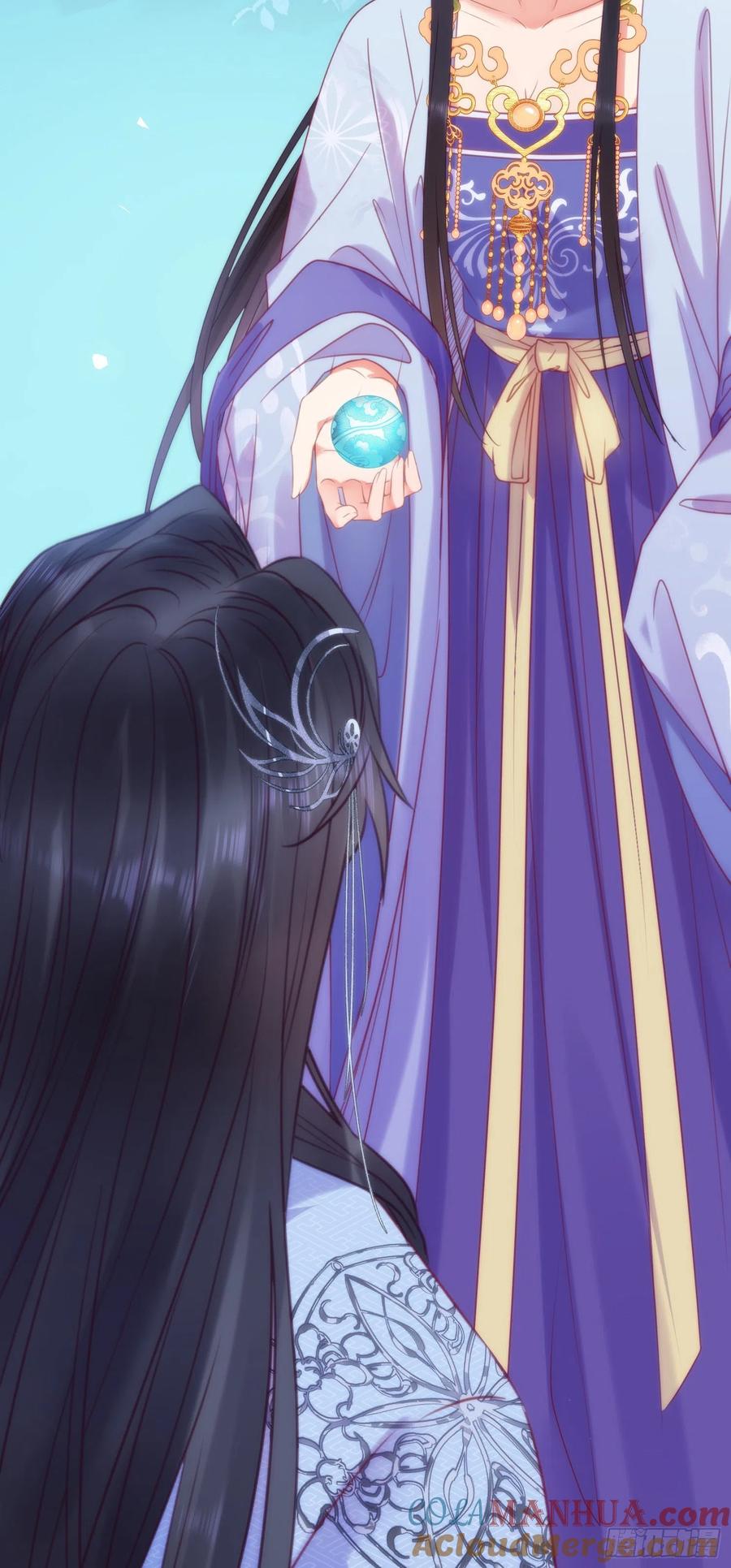 逆徒每天都想欺师犯上 31 愿师尊寻得良人 第10页