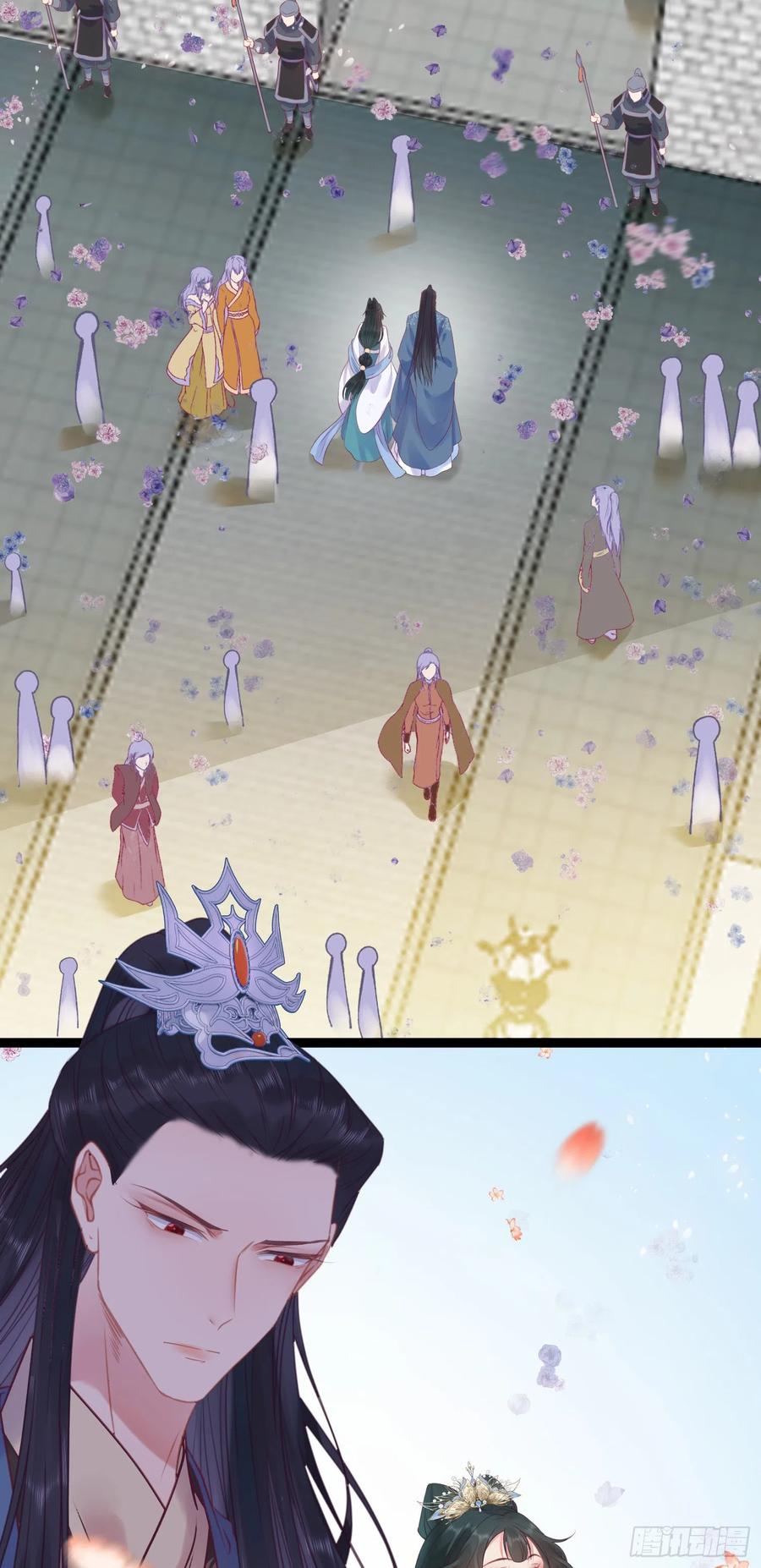 逆徒每天都想欺师犯上 32 微生世家·灭门 第47页