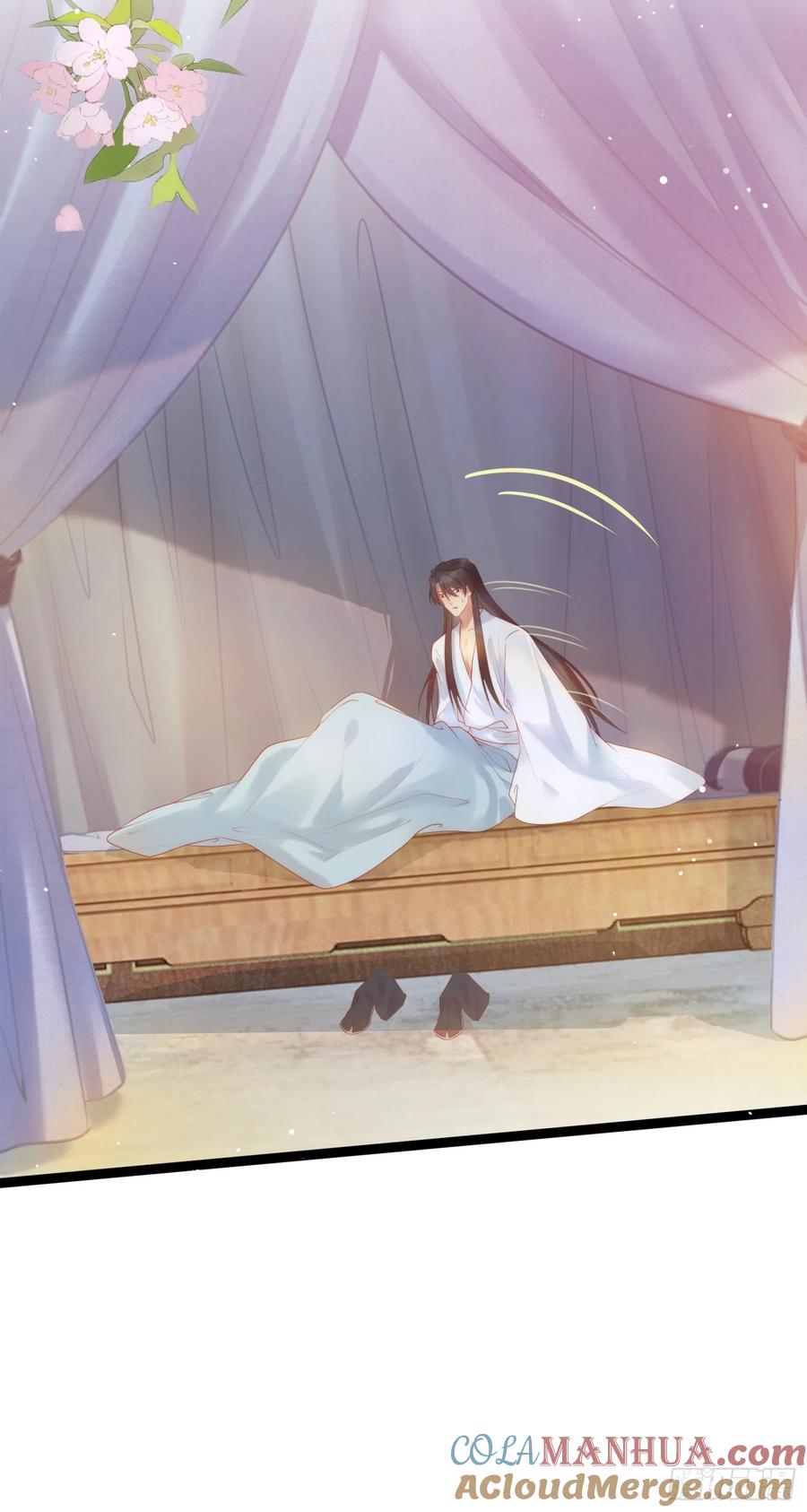 逆徒每天都想欺师犯上 32 微生世家·灭门 第7页