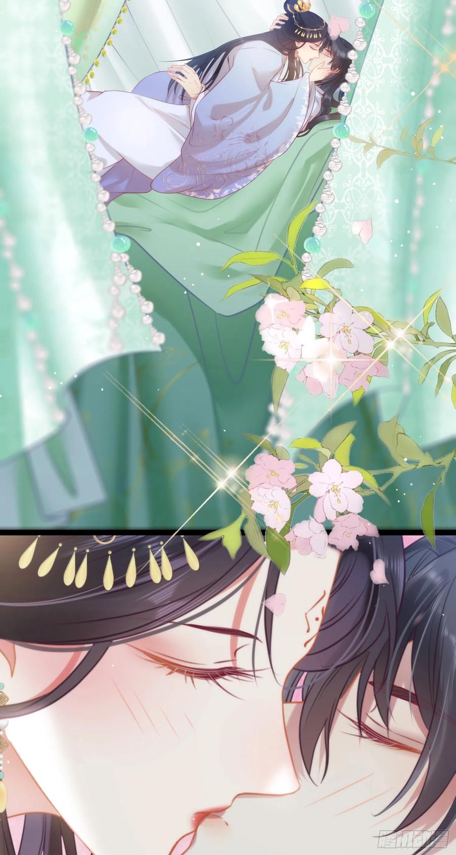 逆徒每天都想欺师犯上 32 微生世家·灭门 第2页