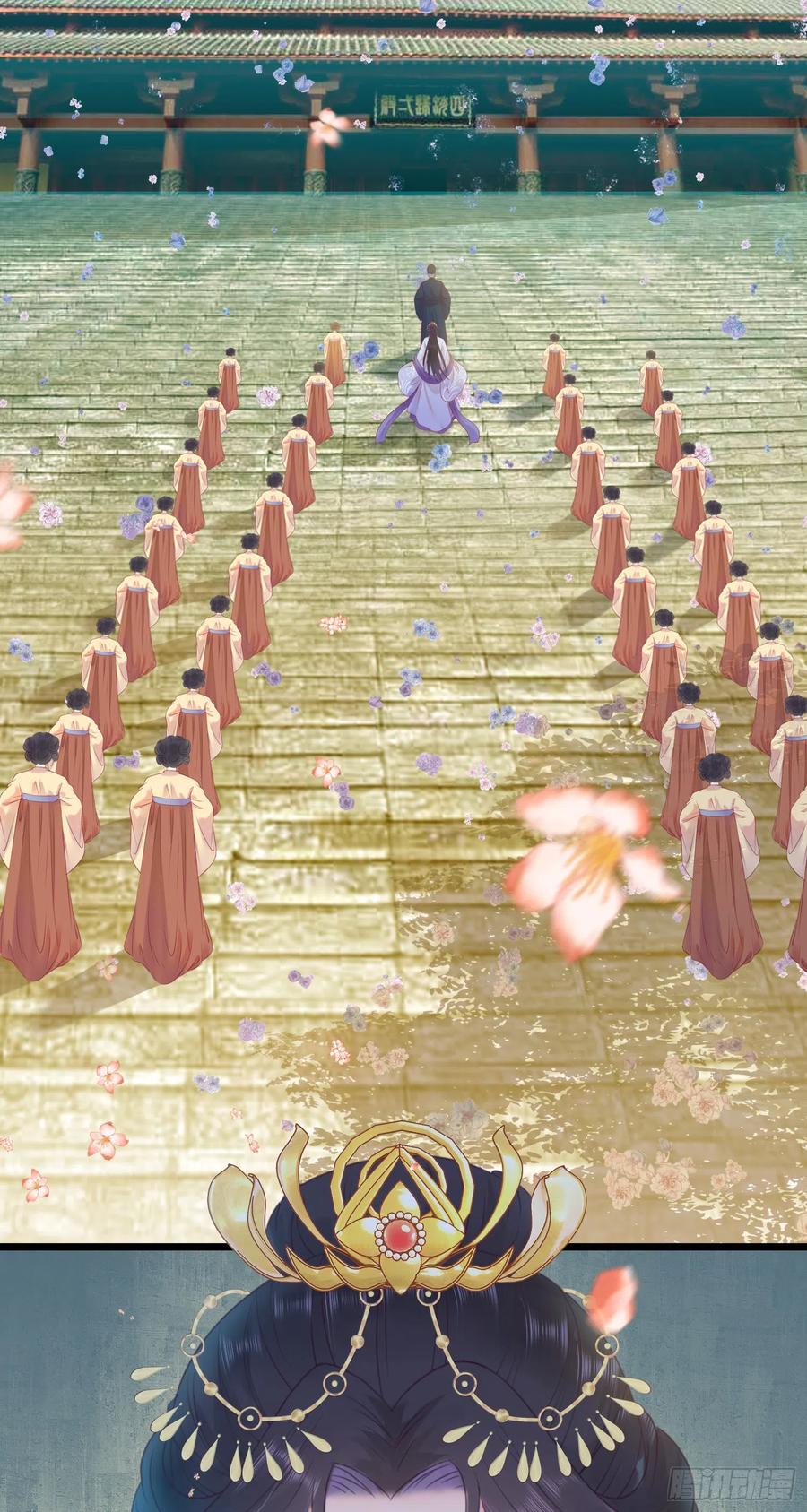 逆徒每天都想欺师犯上 32 微生世家·灭门 第20页