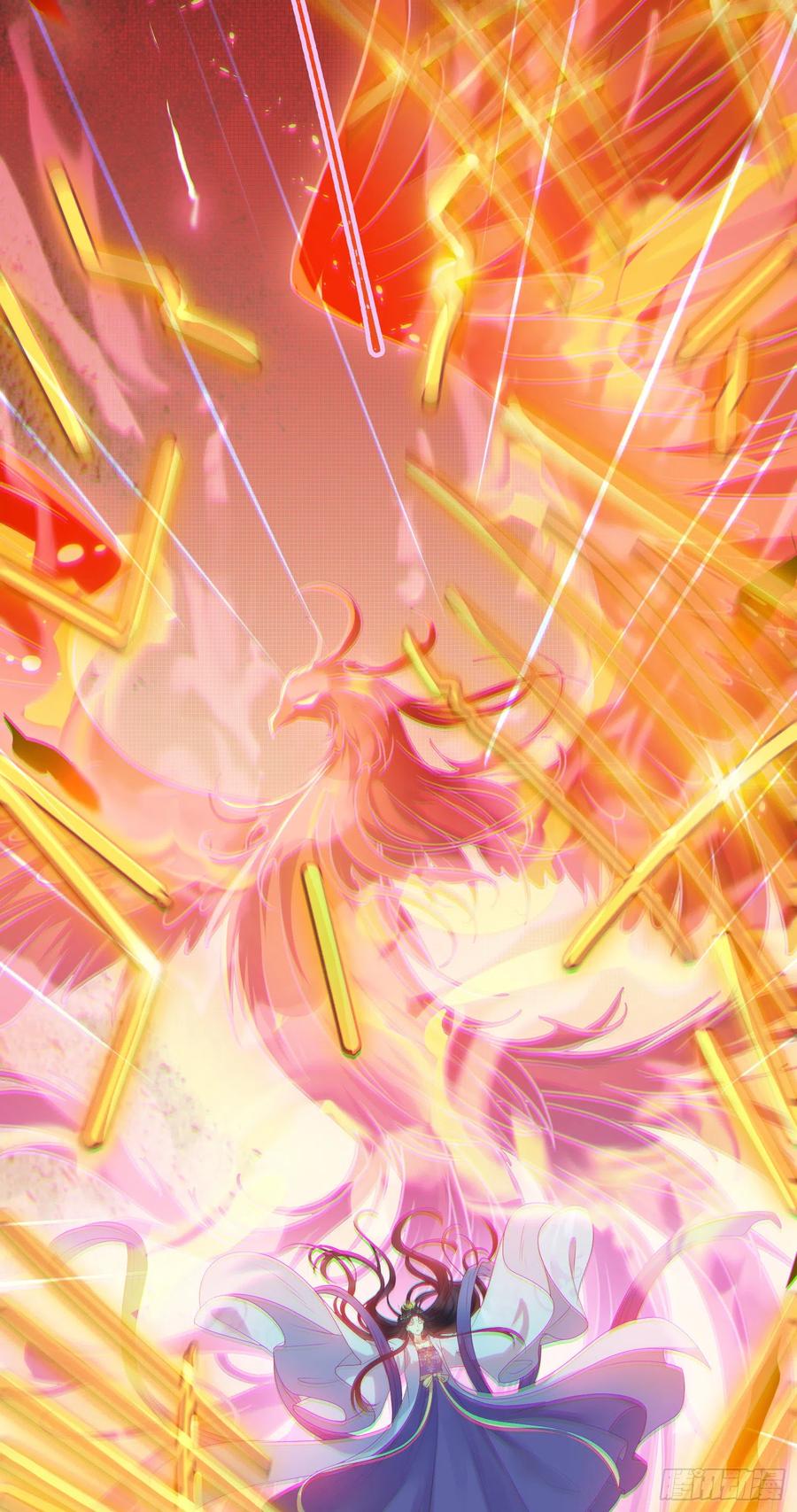 逆徒每天都想欺师犯上 33 长君真人·霸气 第12页