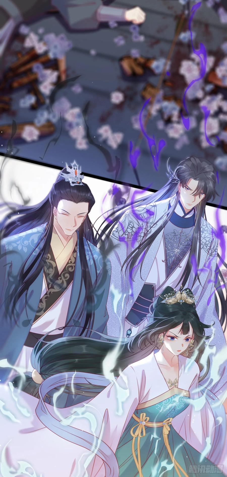 逆徒每天都想欺师犯上 33 长君真人·霸气 第24页