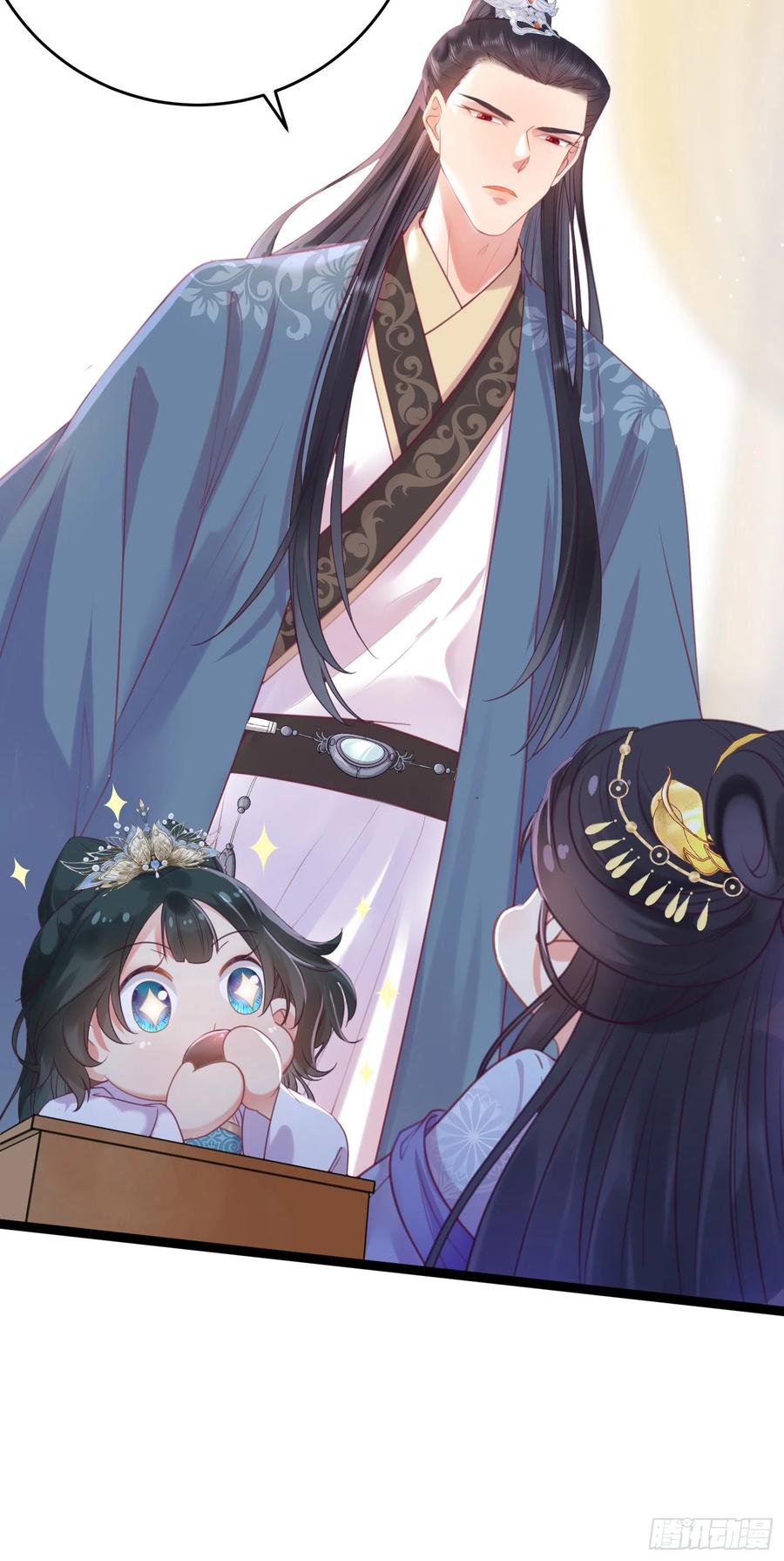 逆徒每天都想欺师犯上 33 长君真人·霸气 第33页