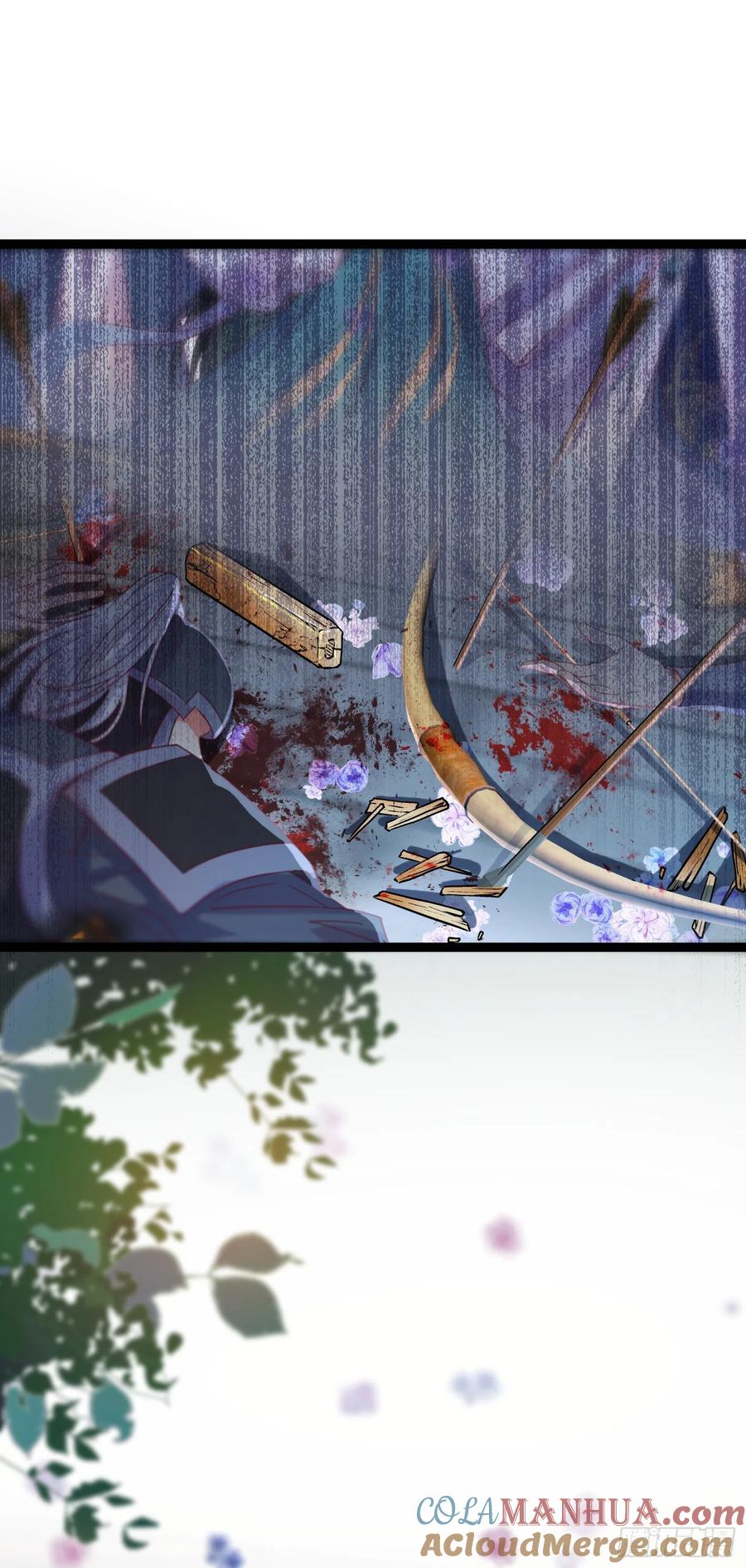 逆徒每天都想欺师犯上 33 长君真人·霸气 第22页