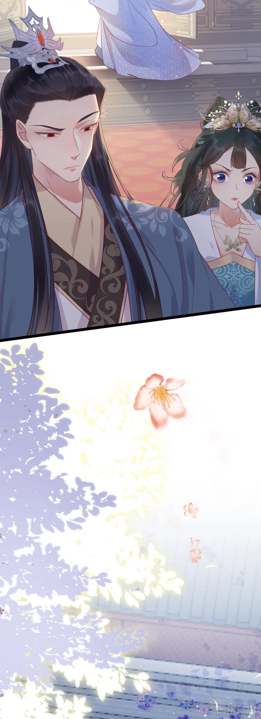 逆徒每天都想欺师犯上 33 长君真人·霸气 第48页