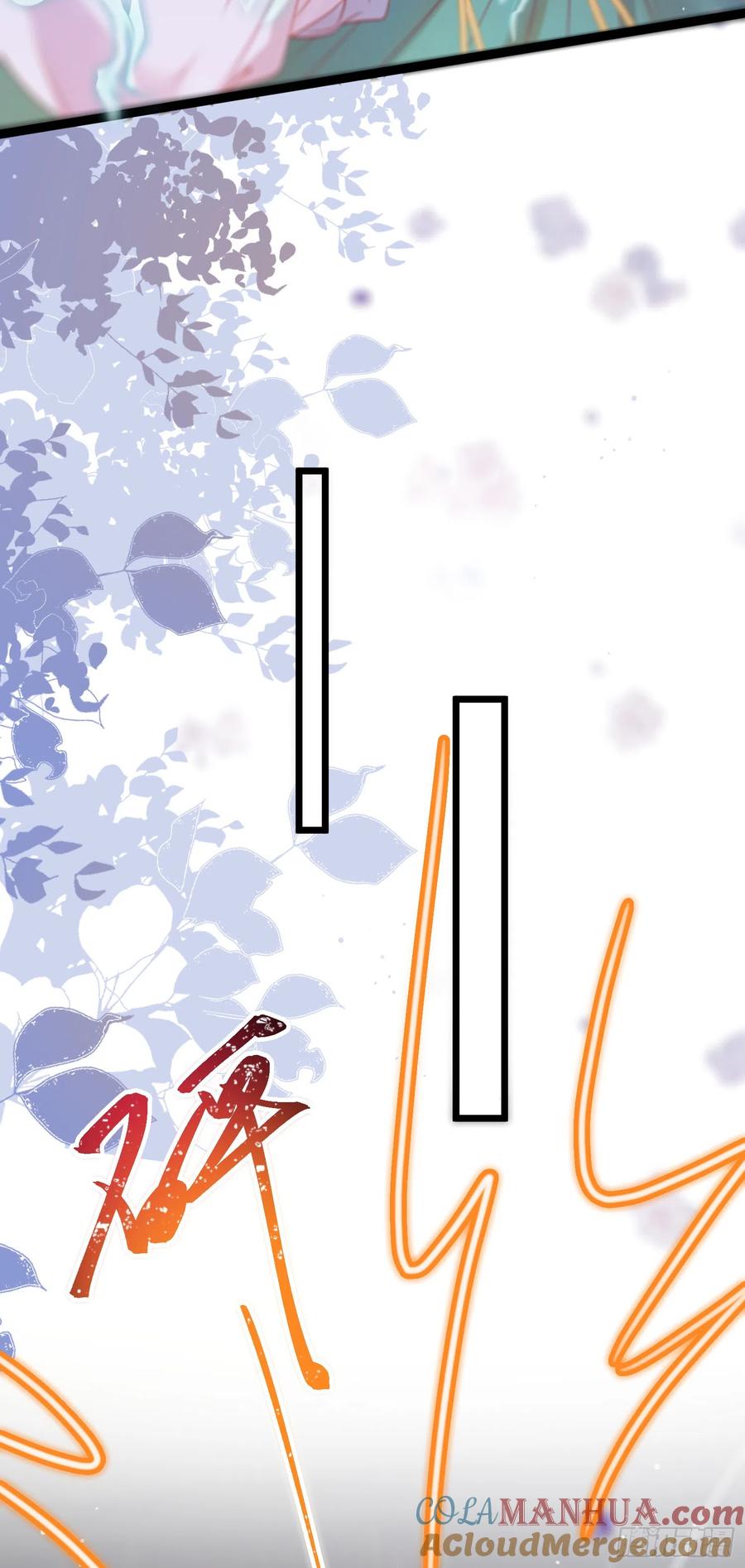 逆徒每天都想欺师犯上 33 长君真人·霸气 第25页