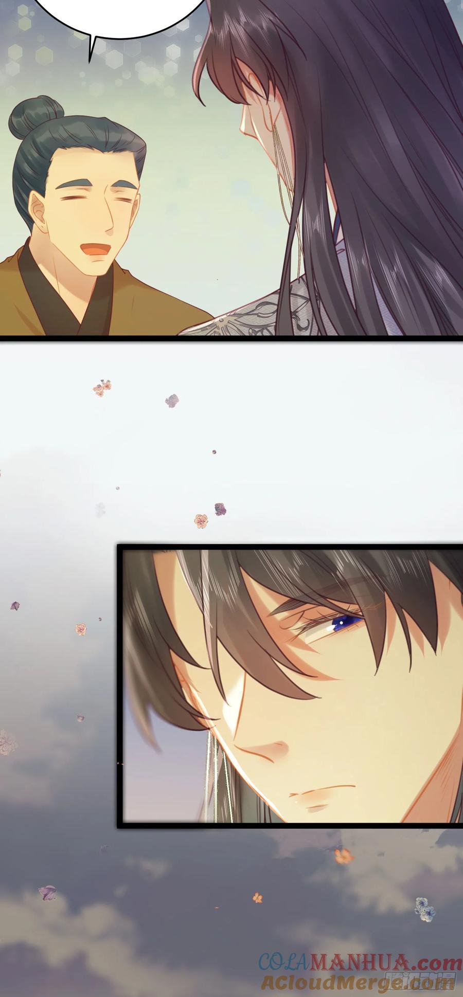 逆徒每天都想欺师犯上 34 讨厌夜夜？ 第19页