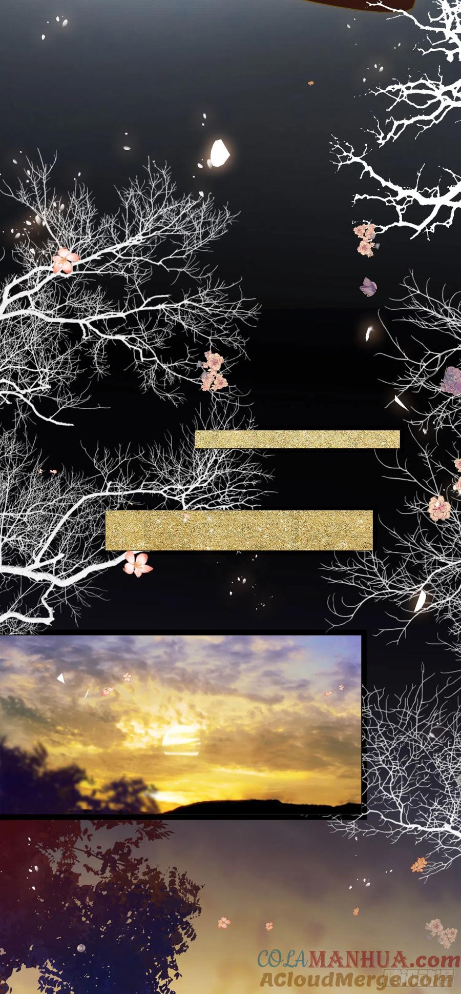 逆徒每天都想欺师犯上 34 讨厌夜夜？ 第16页