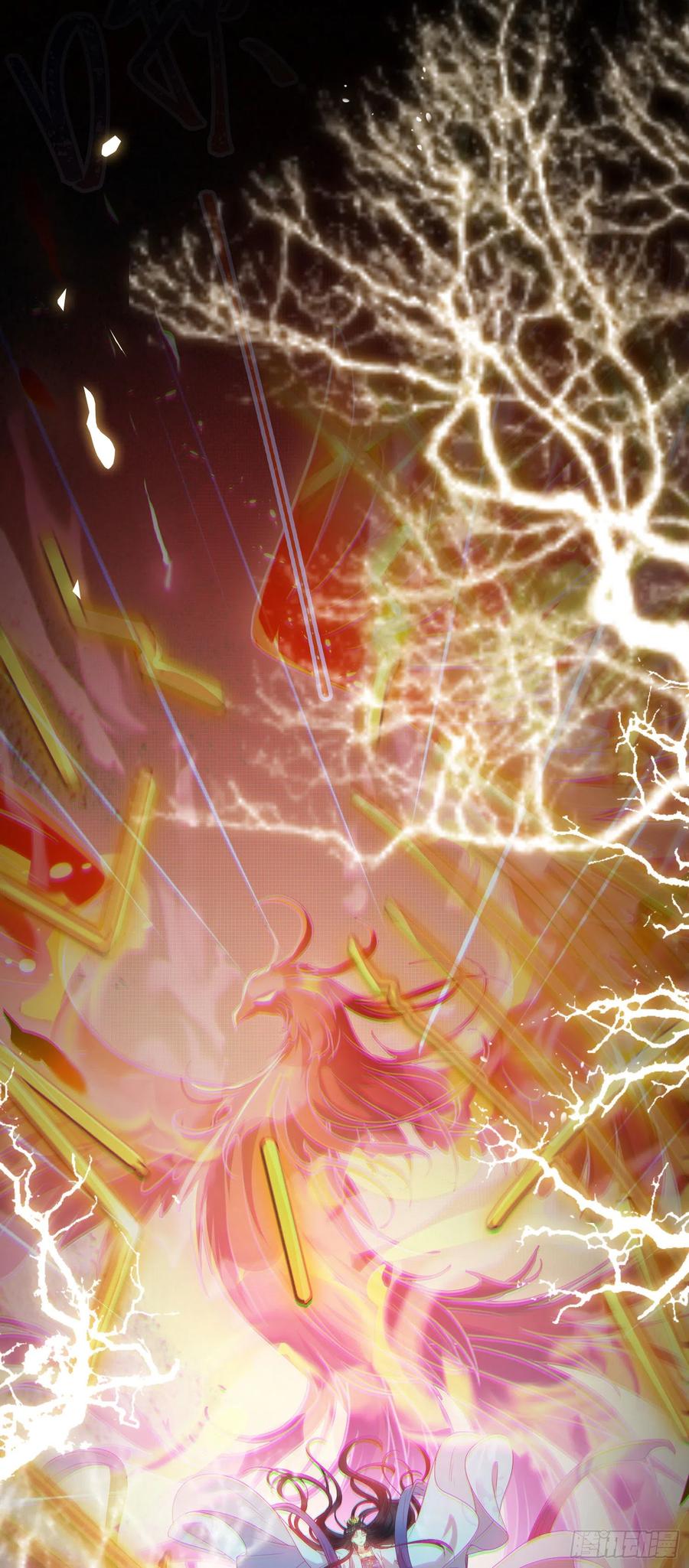 逆徒每天都想欺师犯上 34 讨厌夜夜？ 第8页