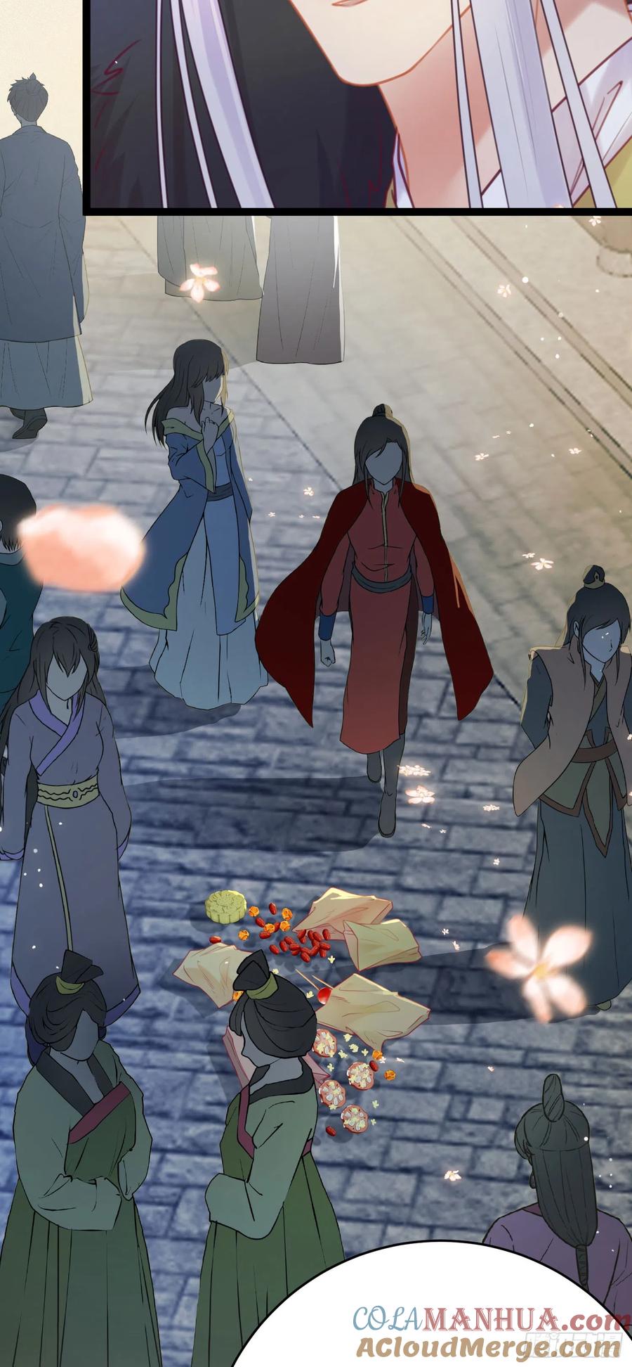 逆徒每天都想欺师犯上 34 讨厌夜夜？ 第40页