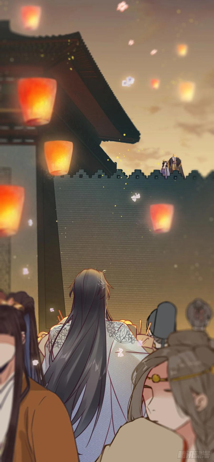 逆徒每天都想欺师犯上 34 讨厌夜夜？ 第33页