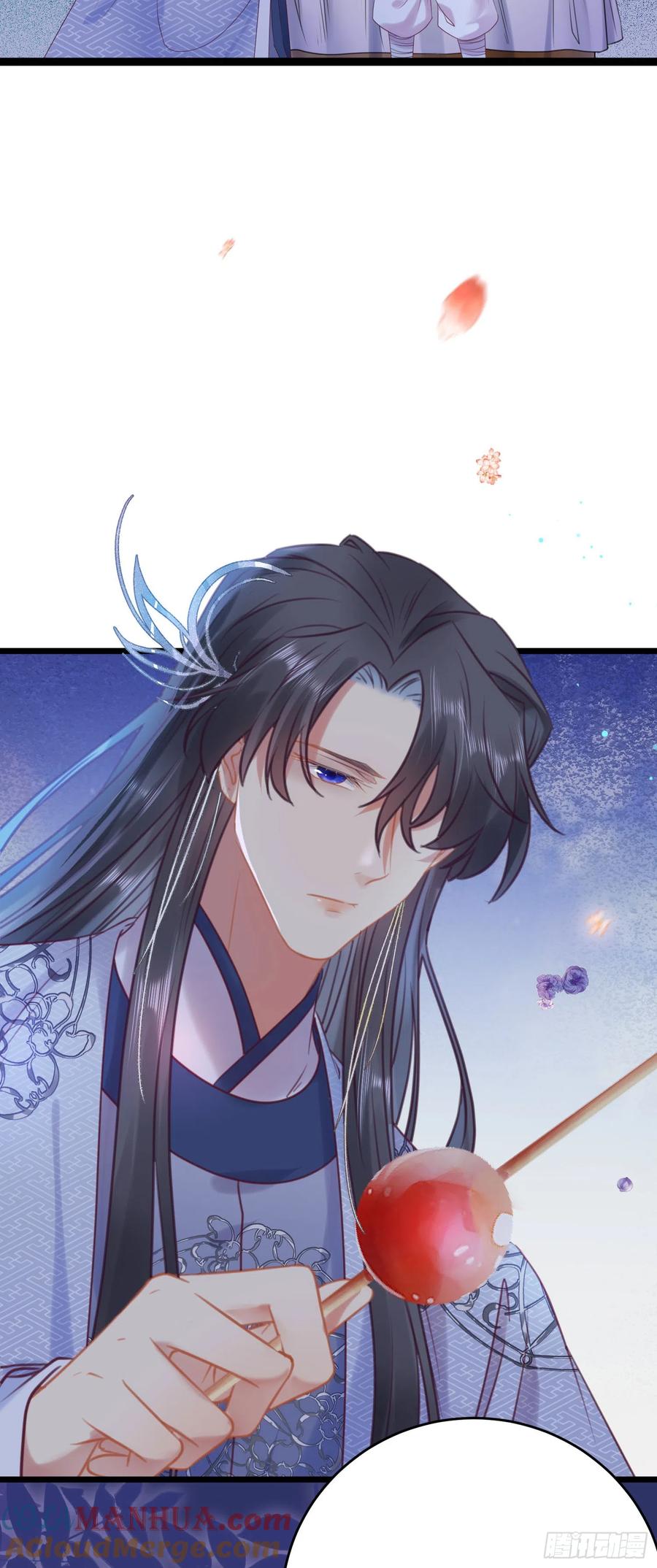 逆徒每天都想欺师犯上 34 讨厌夜夜？ 第46页