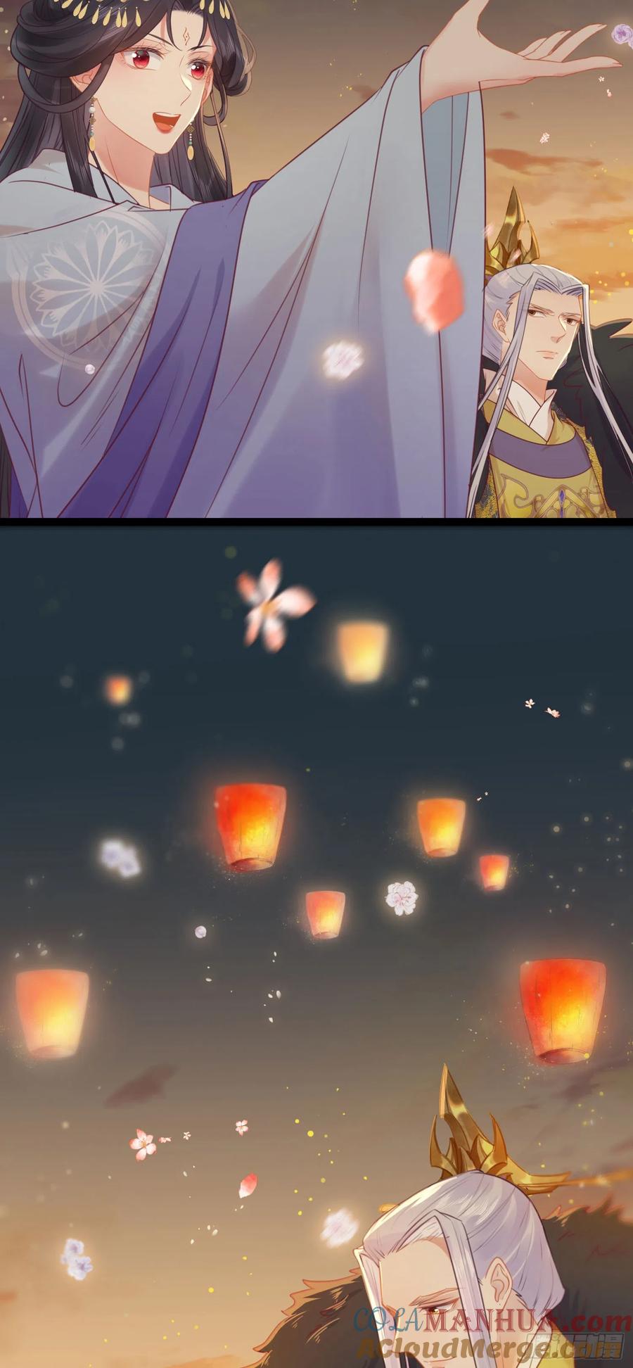 逆徒每天都想欺师犯上 34 讨厌夜夜？ 第31页