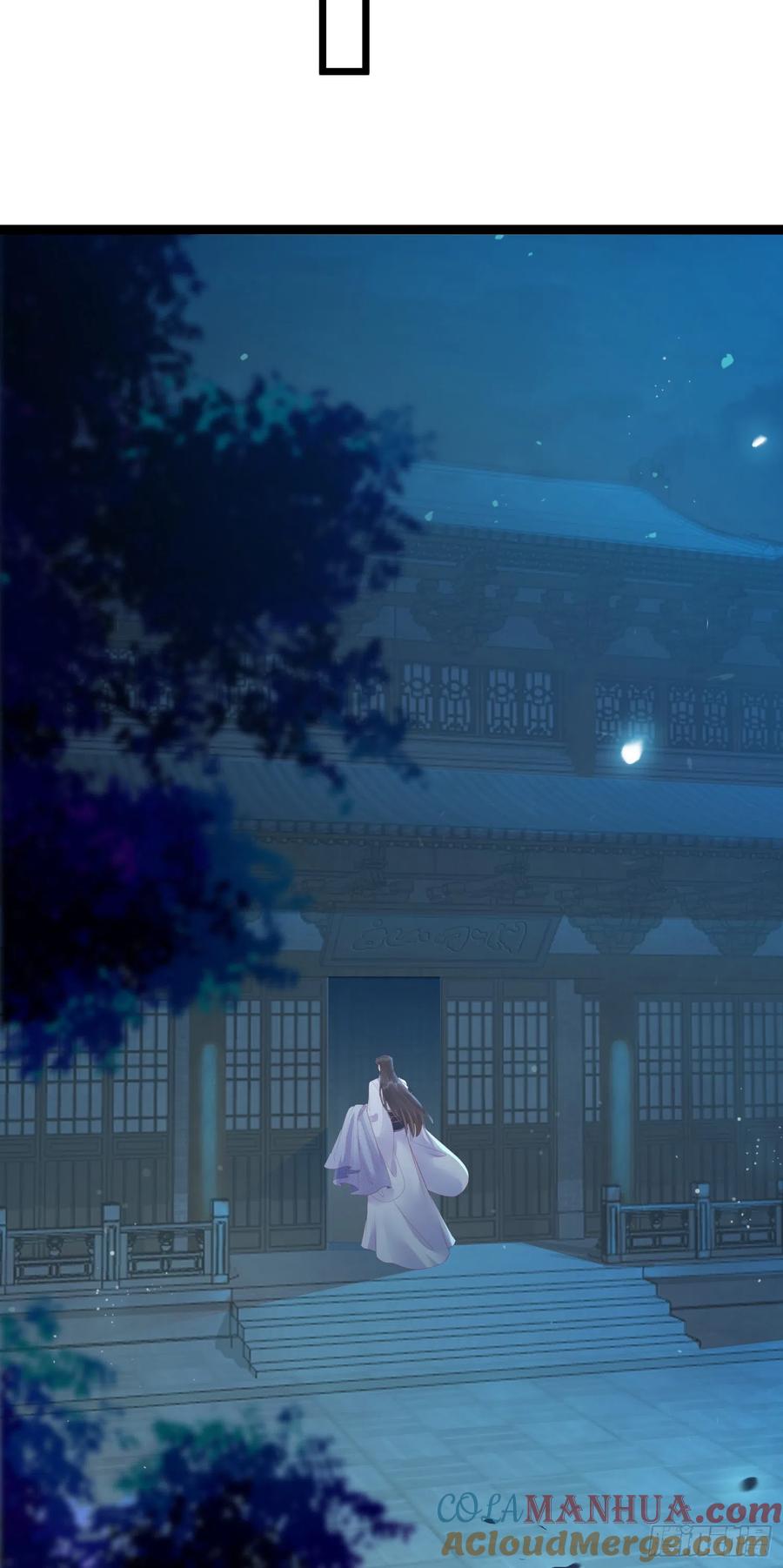 逆徒每天都想欺师犯上 36 你是为师的宝贝呀 第25页