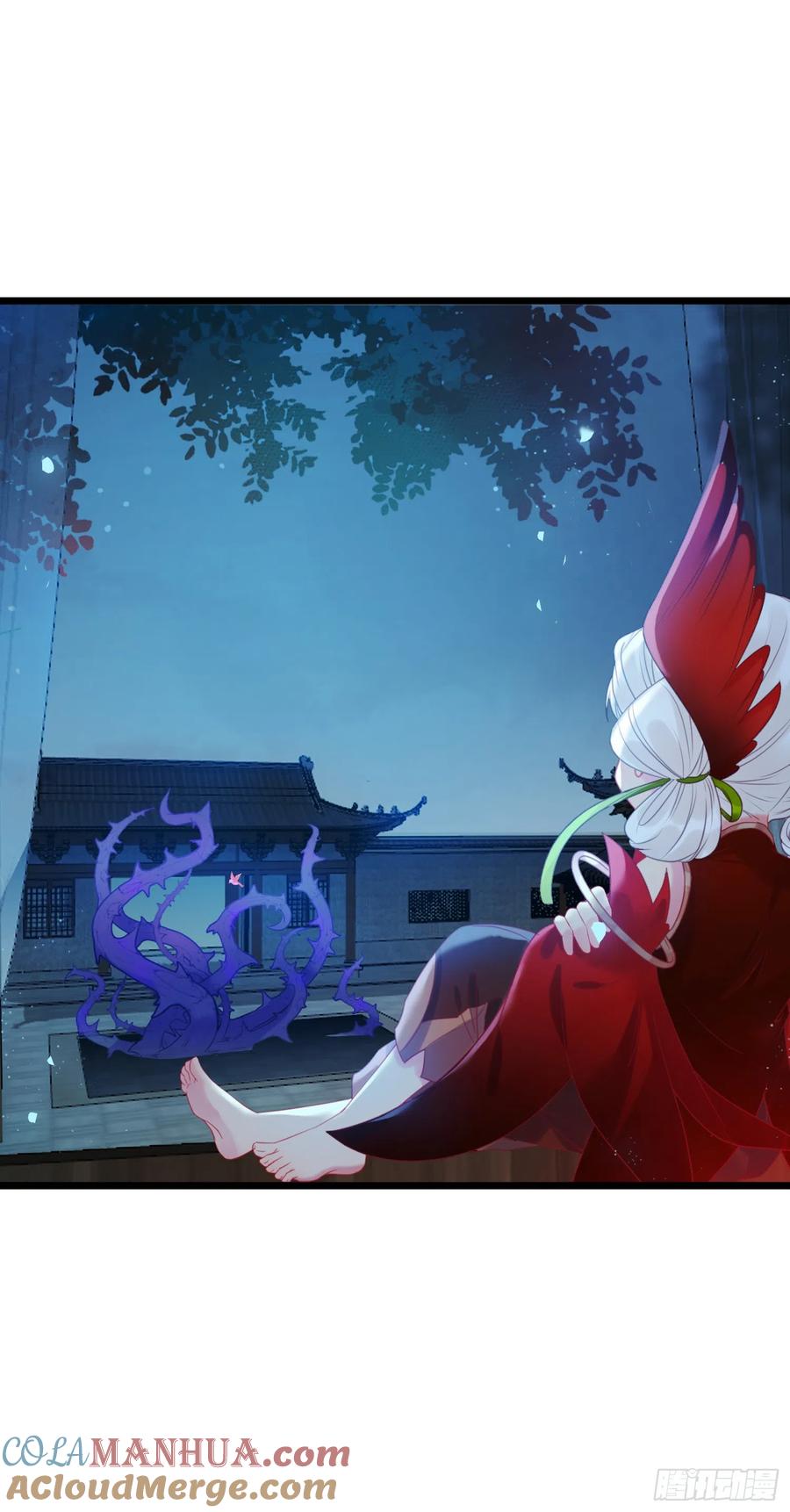 逆徒每天都想欺师犯上 36 你是为师的宝贝呀 第49页