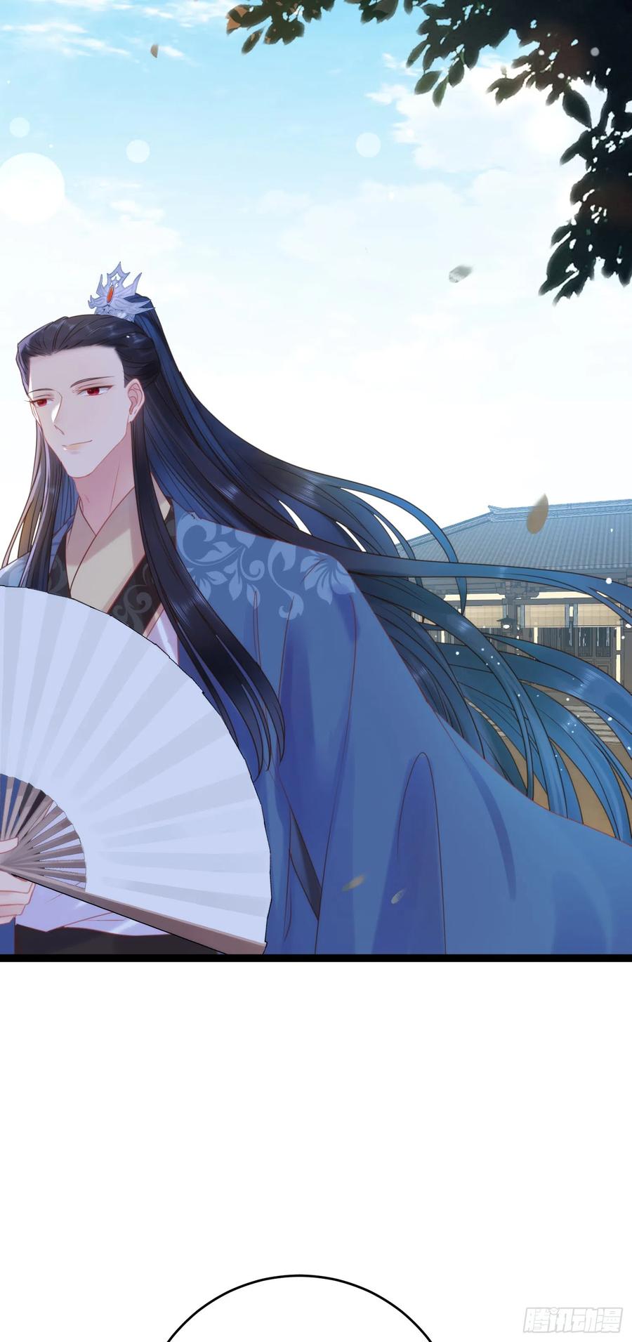 逆徒每天都想欺师犯上 37 温柔的沈宗主 第32页