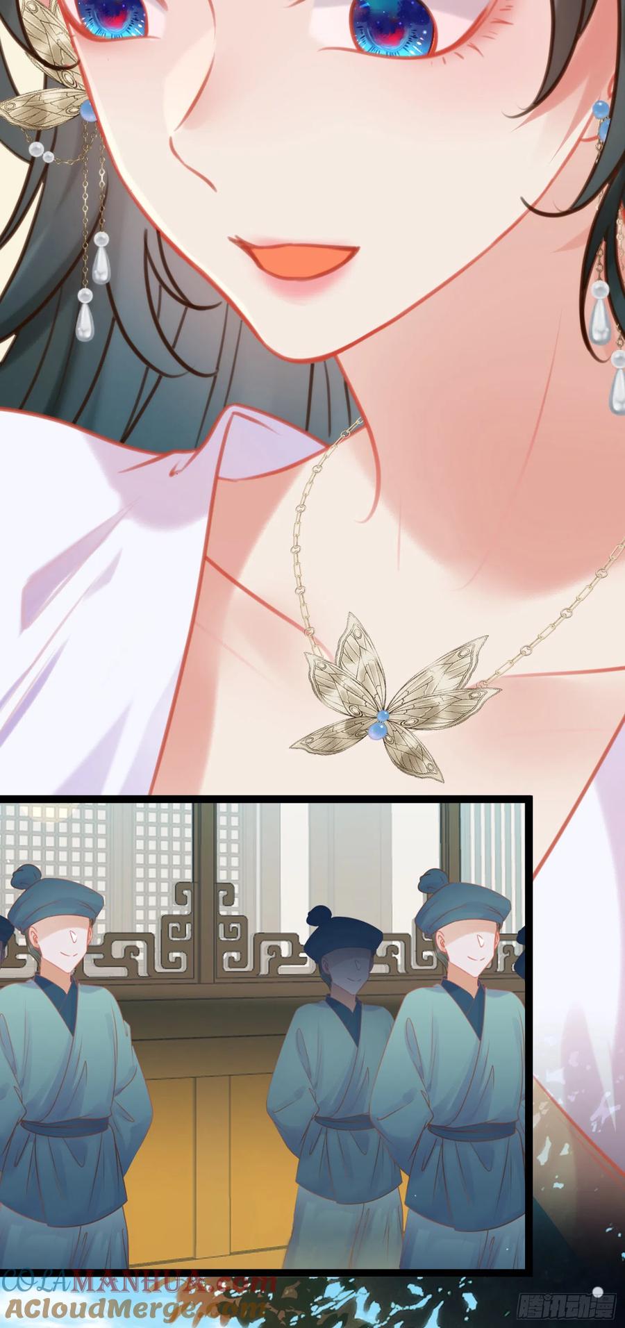 逆徒每天都想欺师犯上 37 温柔的沈宗主 第31页