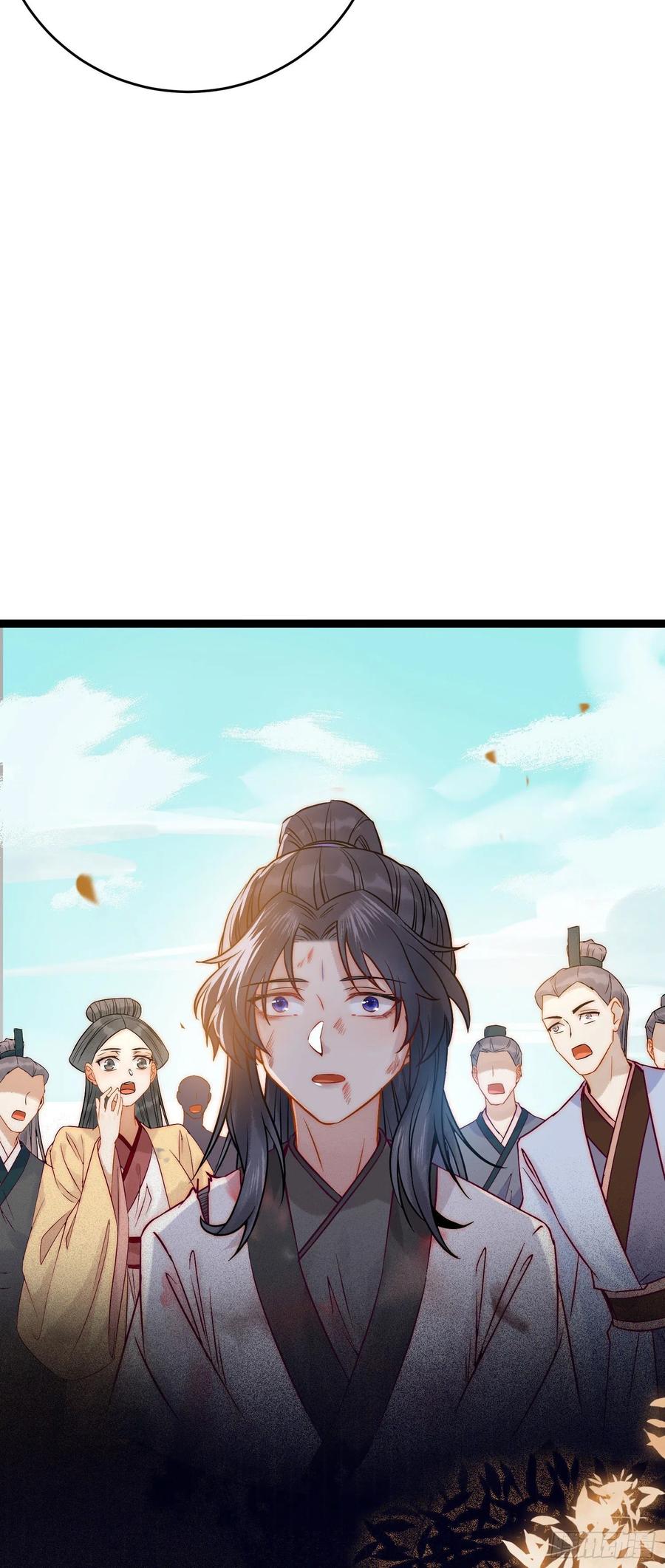 逆徒每天都想欺师犯上 02 穿越+重生！ 第51页