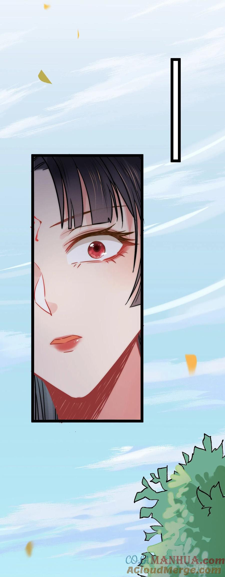 逆徒每天都想欺师犯上 02 穿越+重生！ 第40页