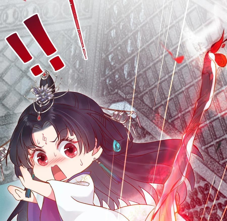 逆徒每天都想欺师犯上 02 穿越+重生！ 第12页