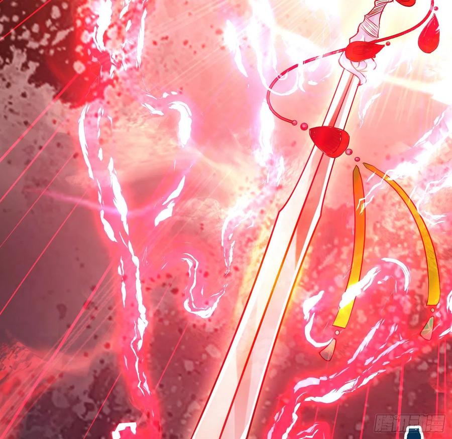 逆徒每天都想欺师犯上 02 穿越+重生！ 第9页
