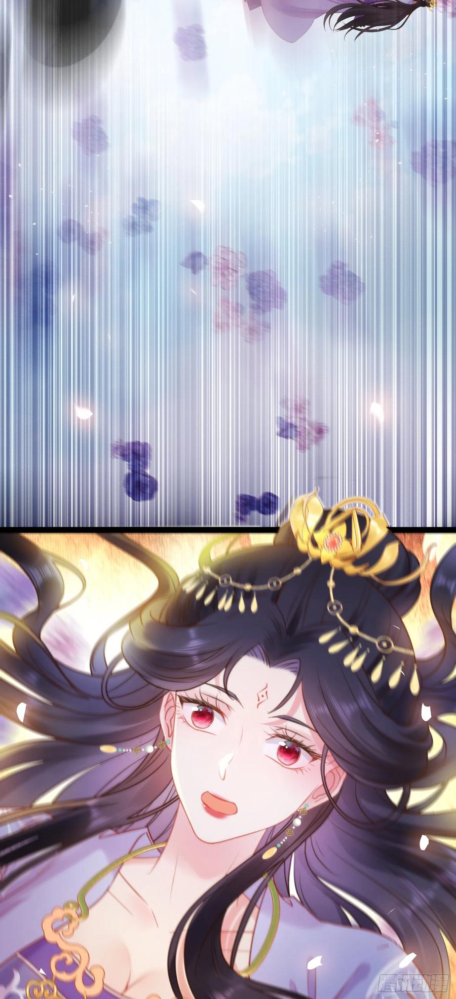 逆徒每天都想欺师犯上 39 他逃她追 第26页