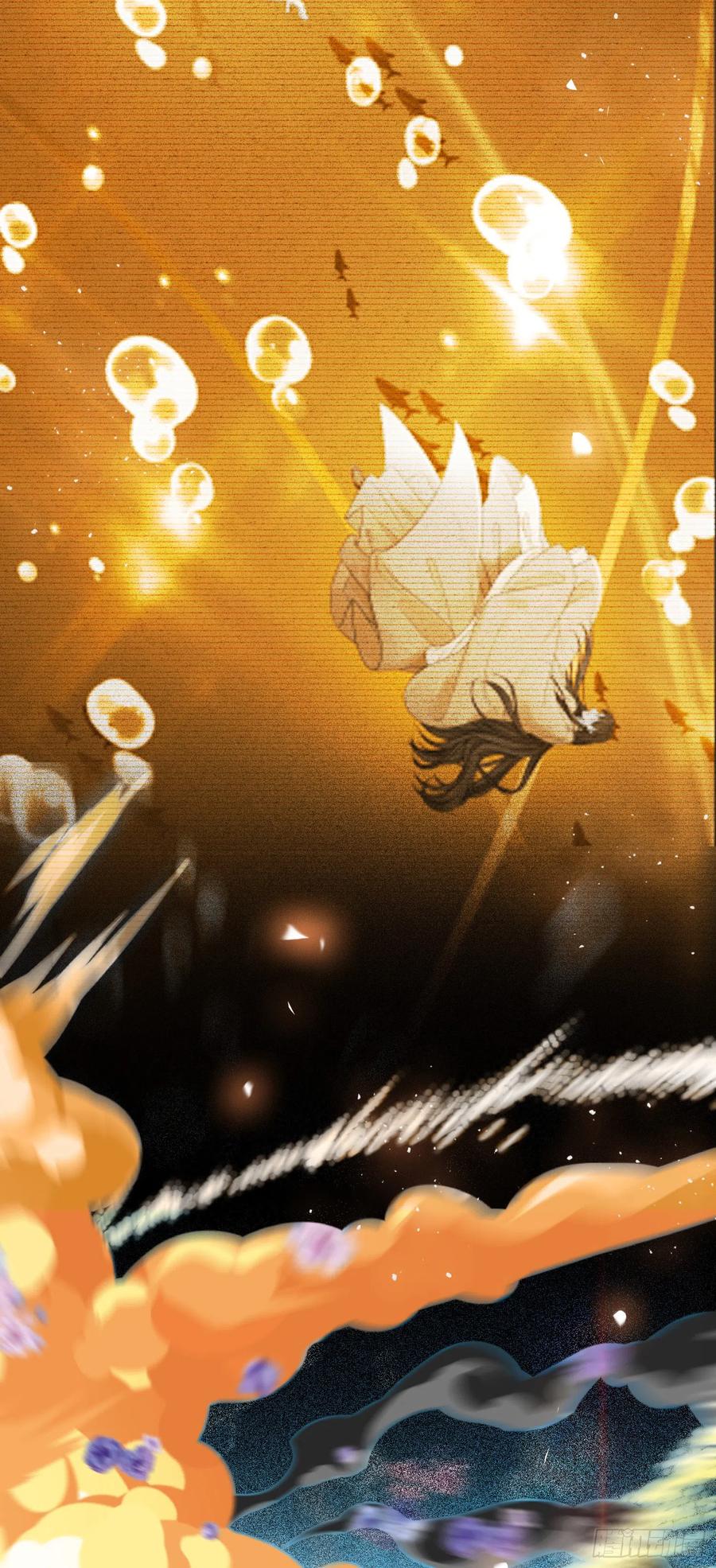 逆徒每天都想欺师犯上 39 他逃她追 第24页