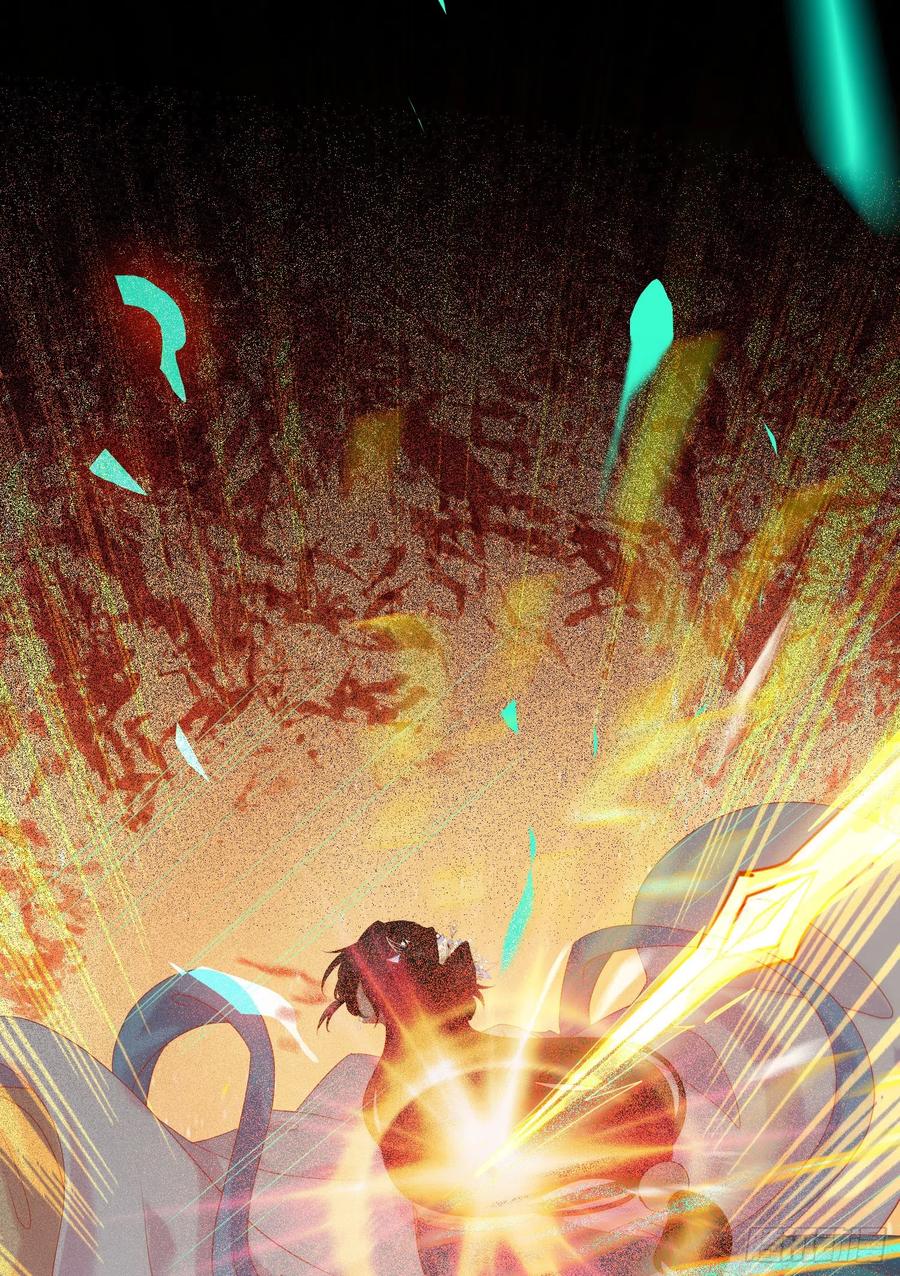 逆徒每天都想欺师犯上 40 北荒大典·起始 第47页