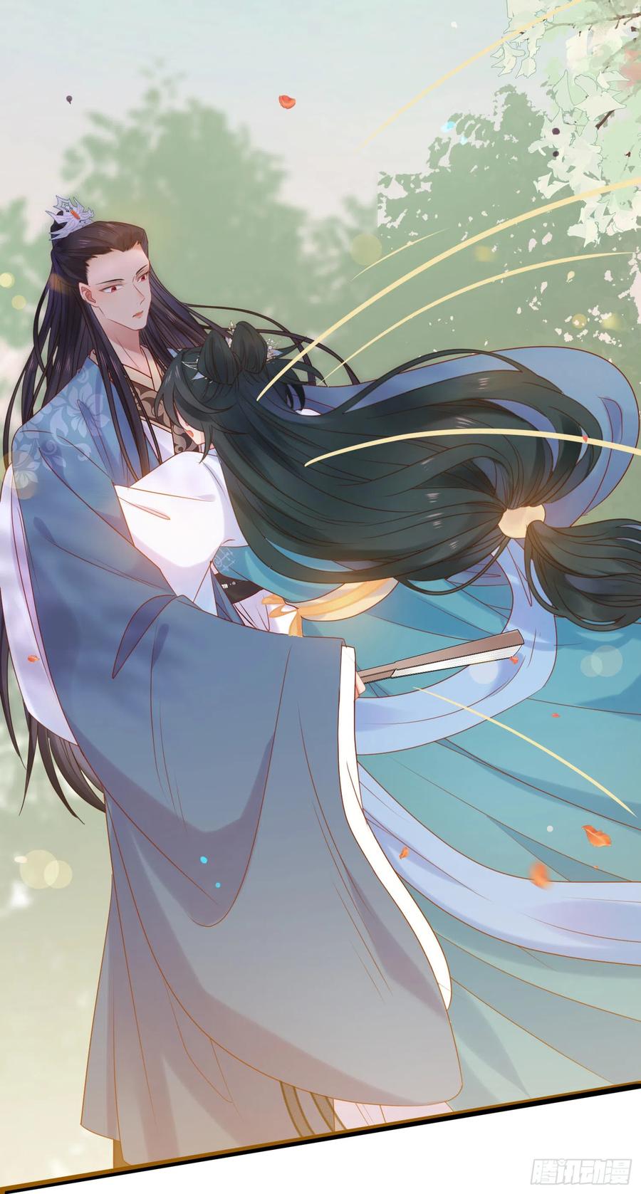逆徒每天都想欺师犯上 41 北荒大典·惊变 第33页