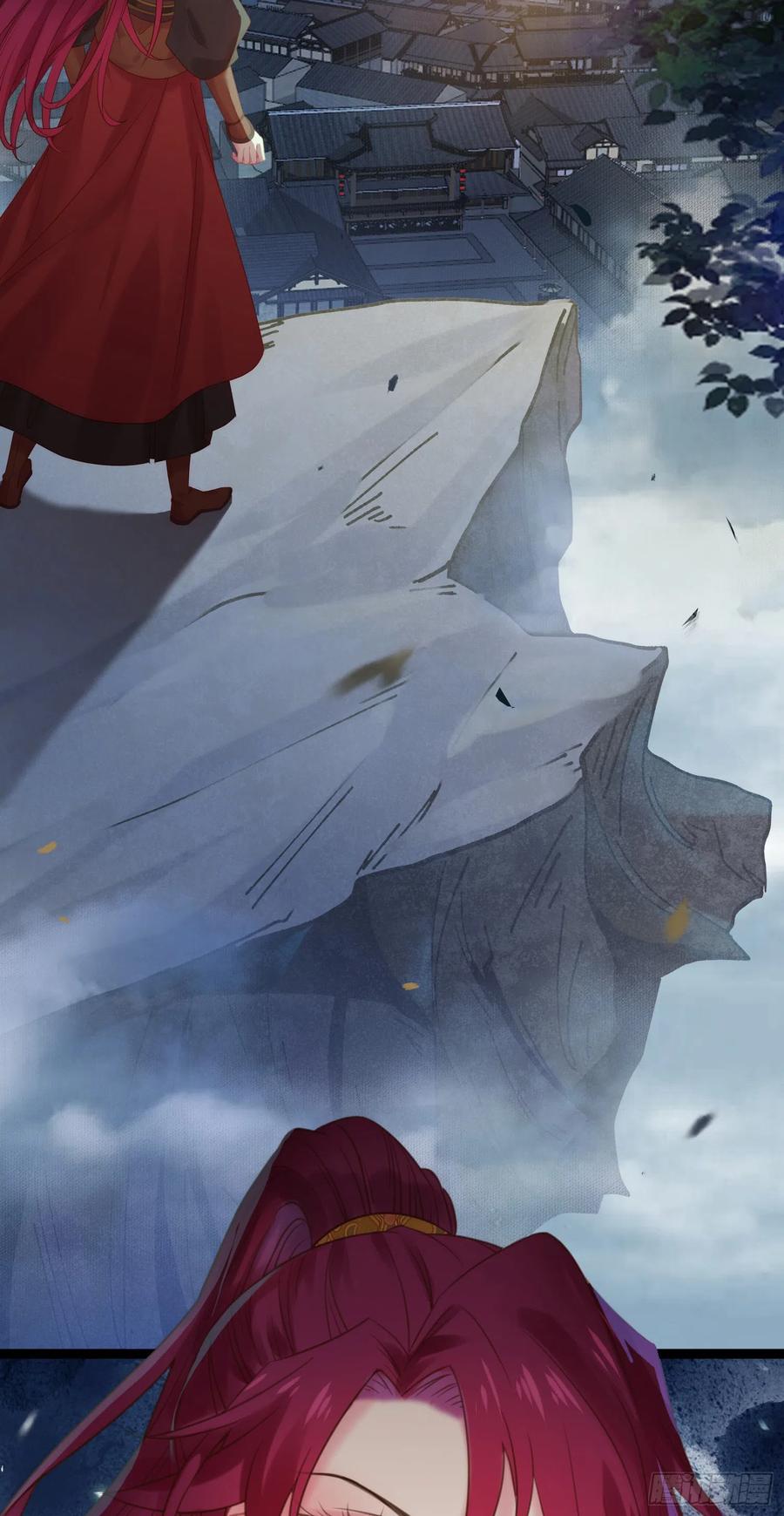 逆徒每天都想欺师犯上 42 北荒大典·死局 第3页