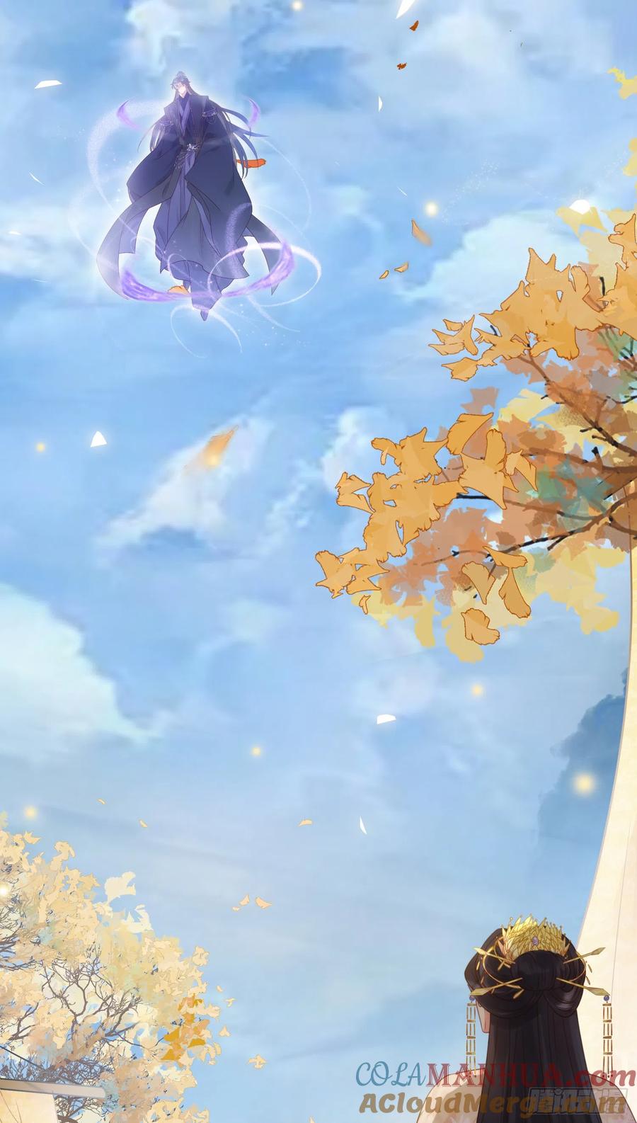 逆徒每天都想欺师犯上 42 北荒大典·死局 第49页