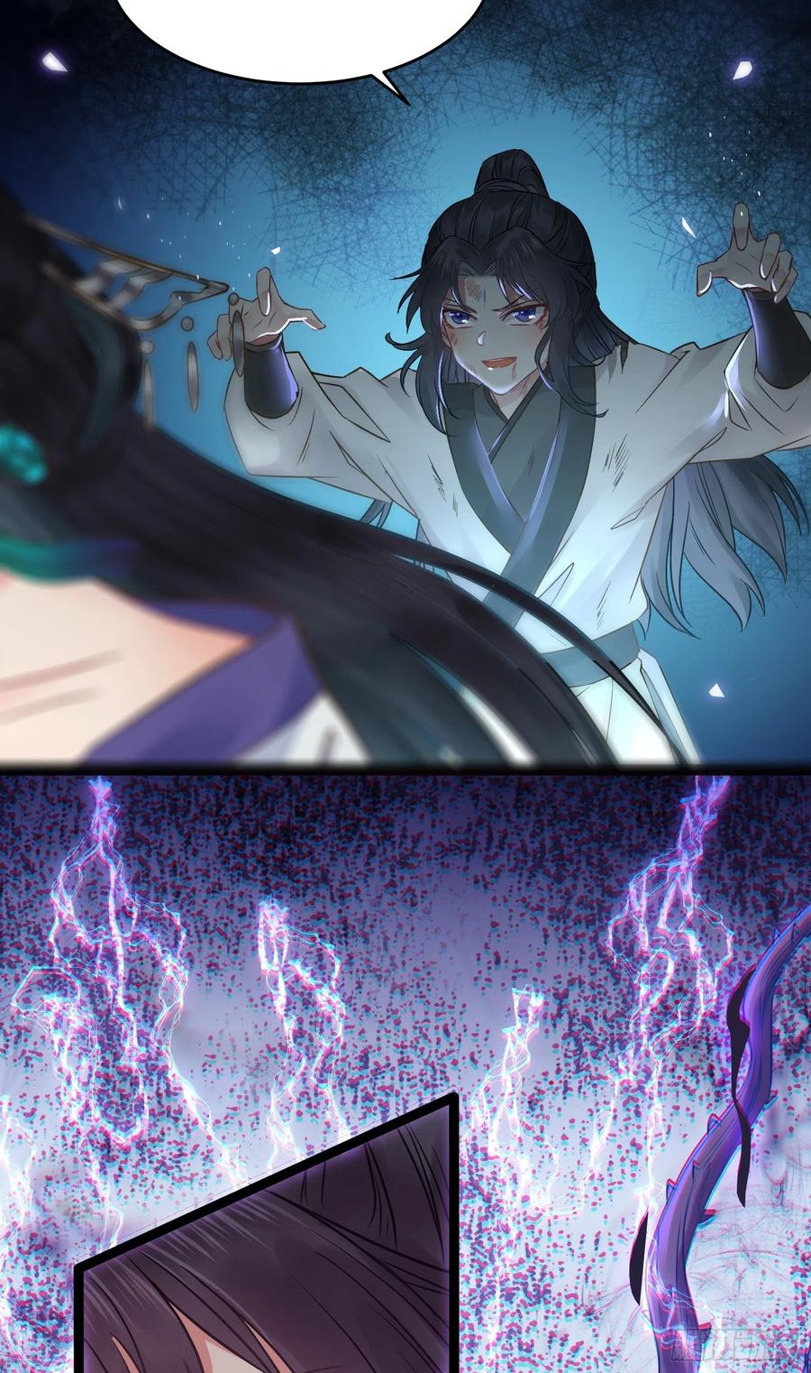 逆徒每天都想欺师犯上 03 连小孩子都不放过 第3页