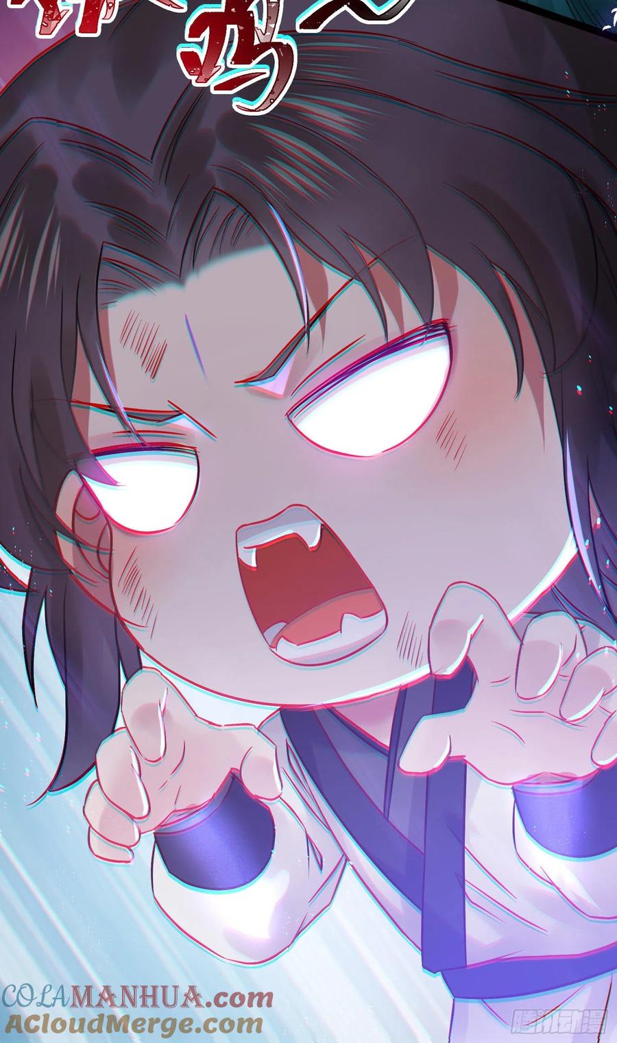逆徒每天都想欺师犯上 03 连小孩子都不放过 第7页