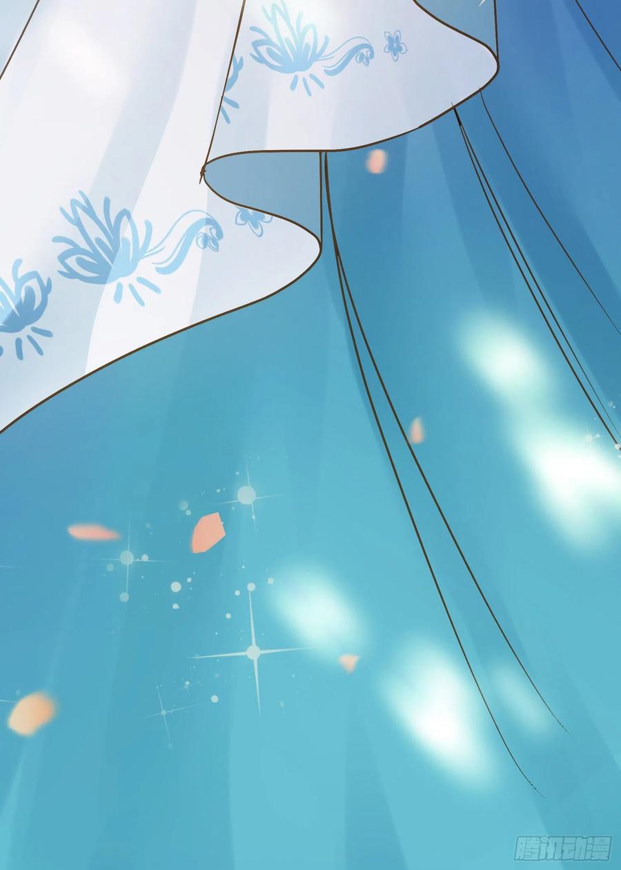 逆徒每天都想欺师犯上 03 连小孩子都不放过 第56页