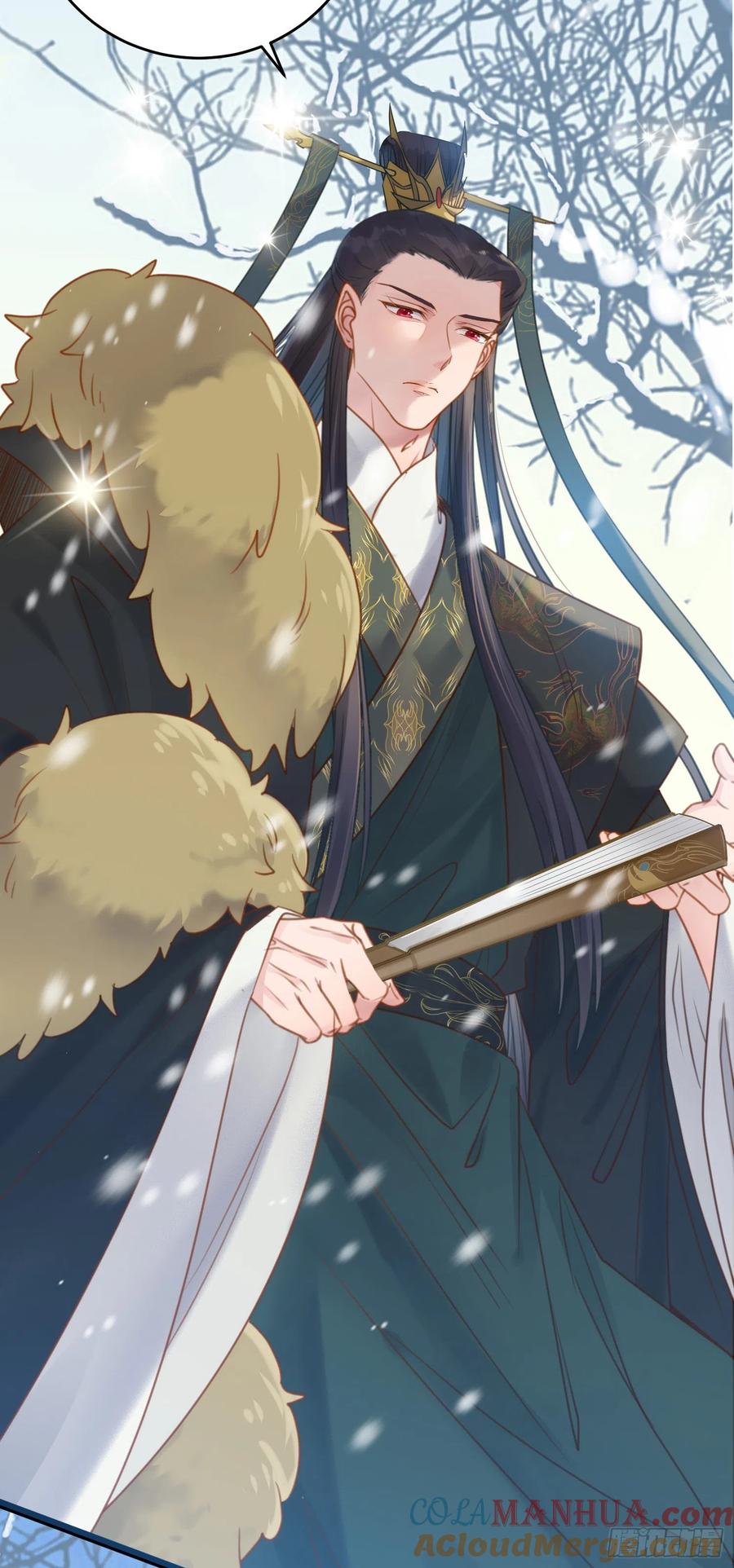 逆徒每天都想欺师犯上 48 心机千夜上线 第19页