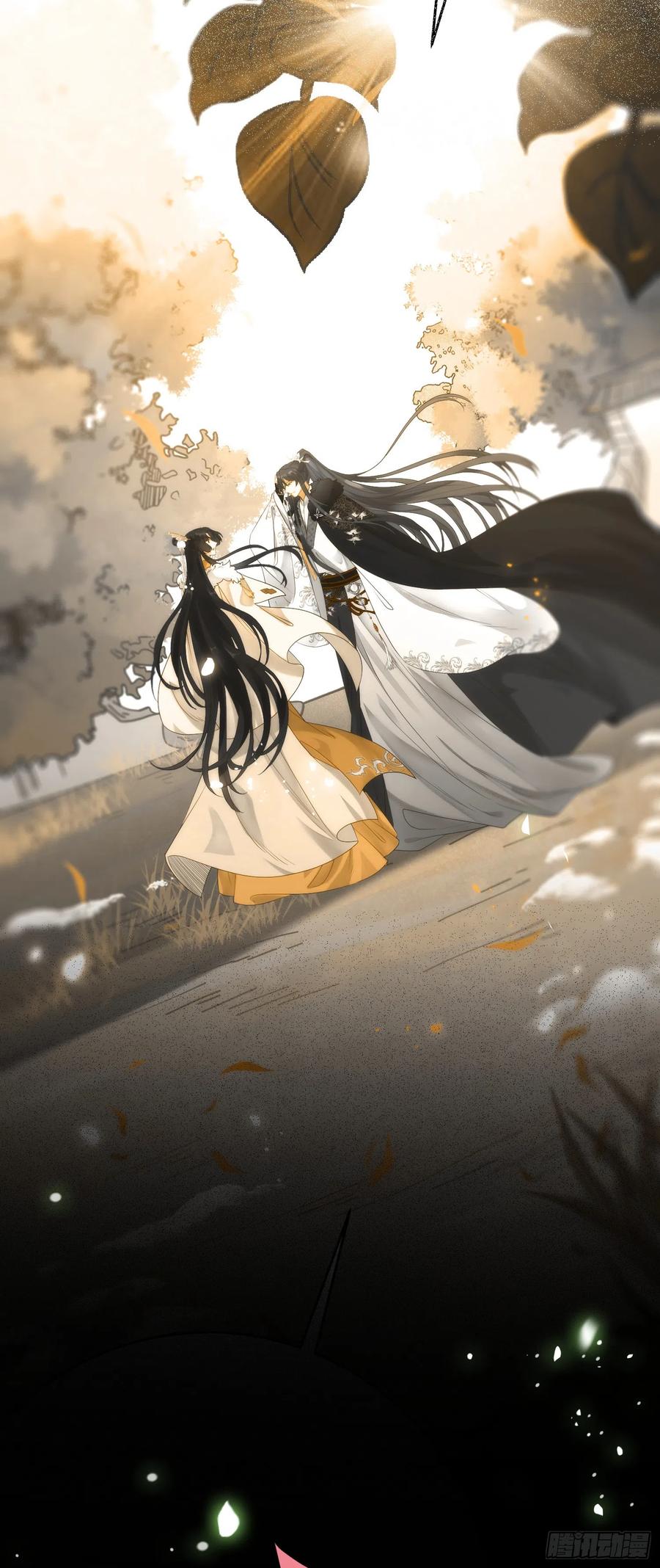 逆徒每天都想欺师犯上 50 萝莉公主VS正太质子 第48页