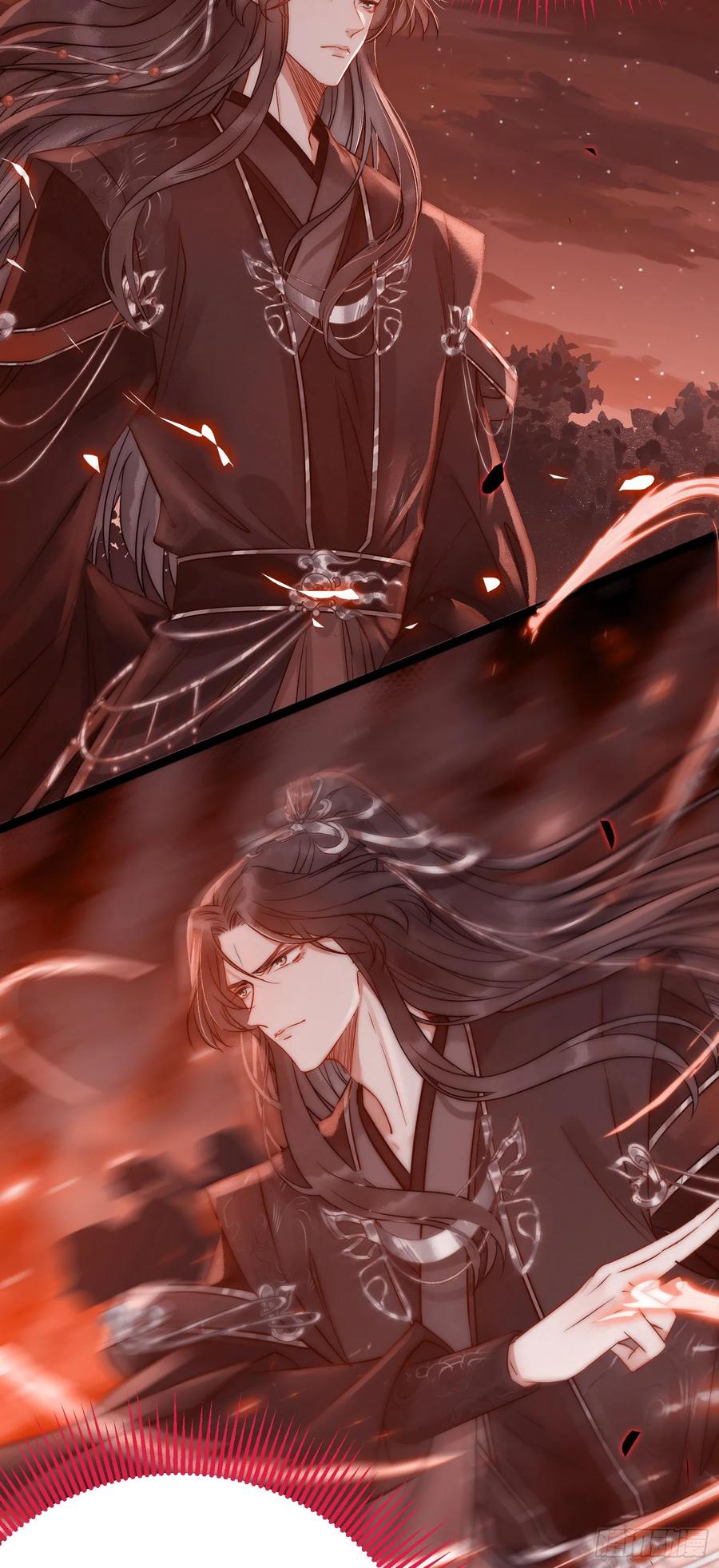 逆徒每天都想欺师犯上 51 杀手VS小公主 第48页